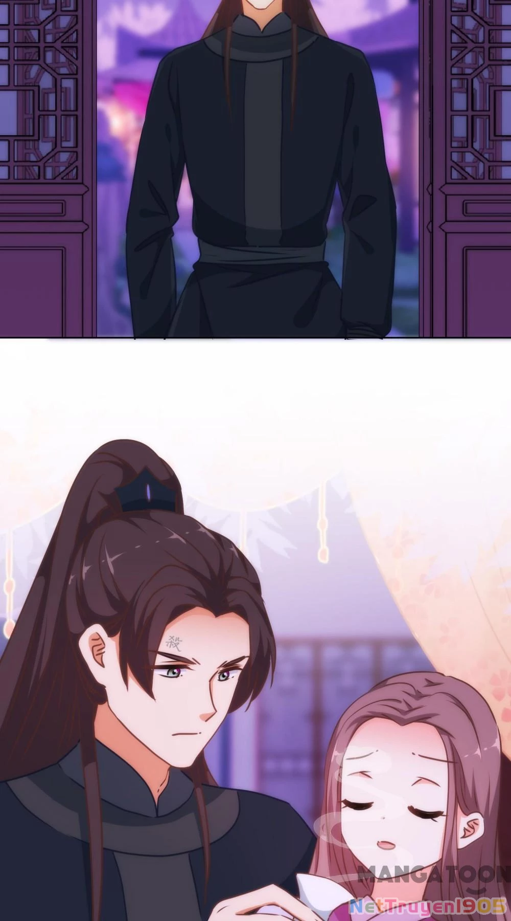 Ồ, Sủng Phi Đại Nhân Của Ta Chapter 225 - 23