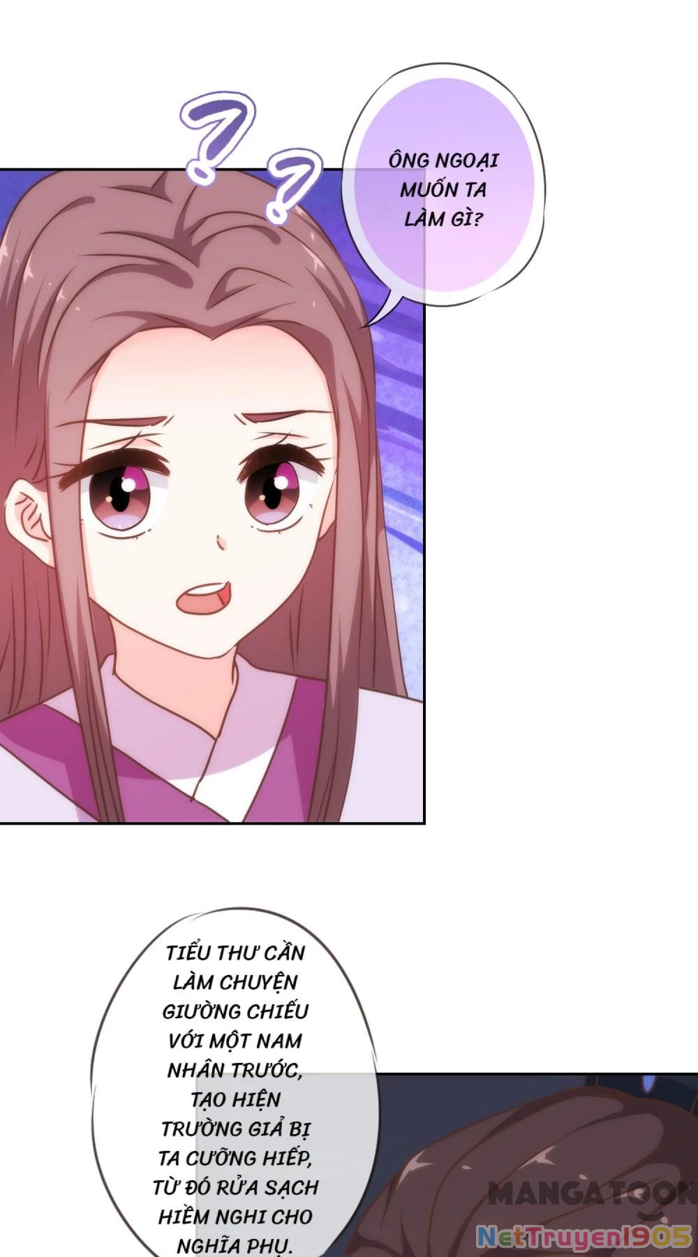 Ồ, Sủng Phi Đại Nhân Của Ta Chapter 225 - 27