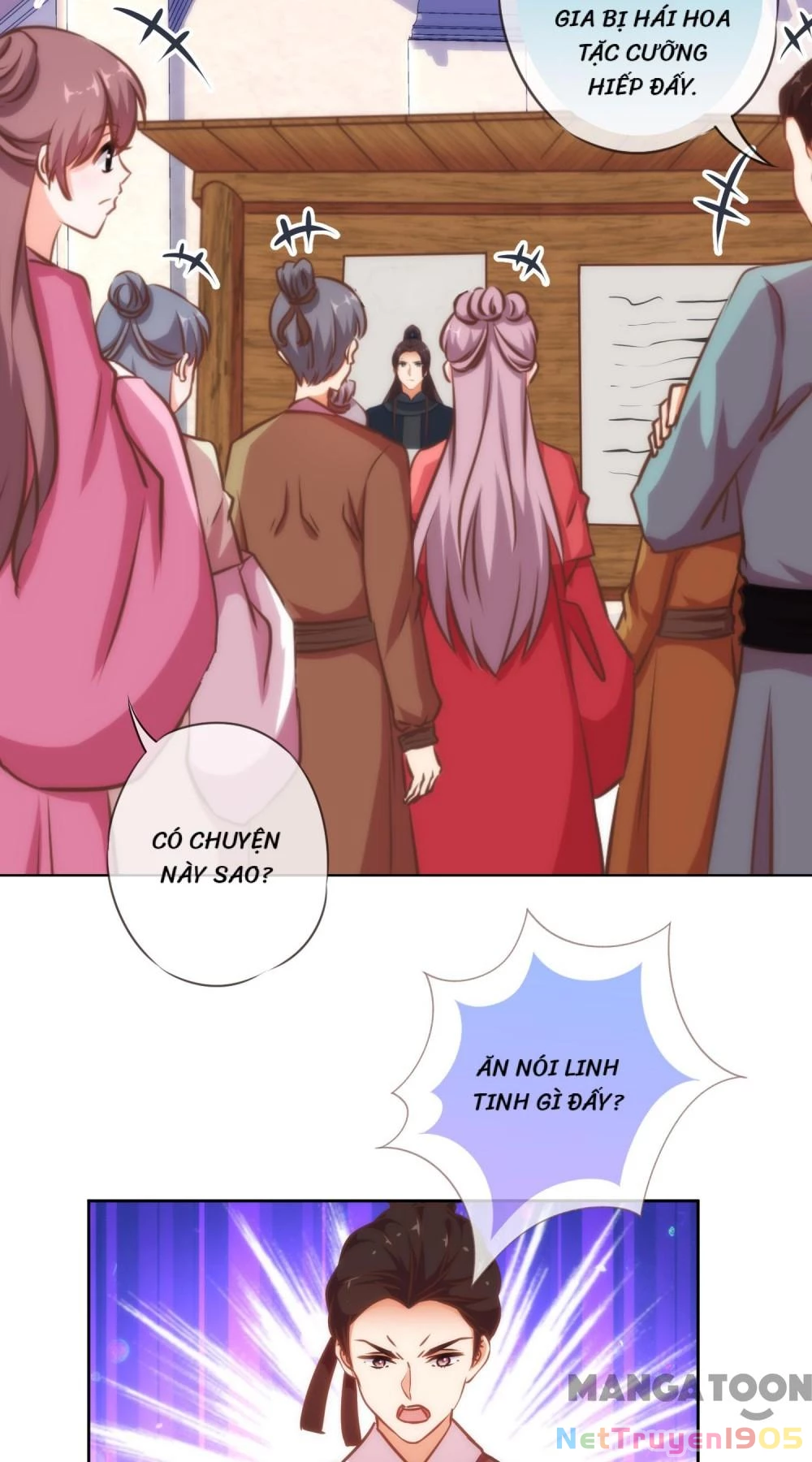 Ồ, Sủng Phi Đại Nhân Của Ta Chapter 227 - 2