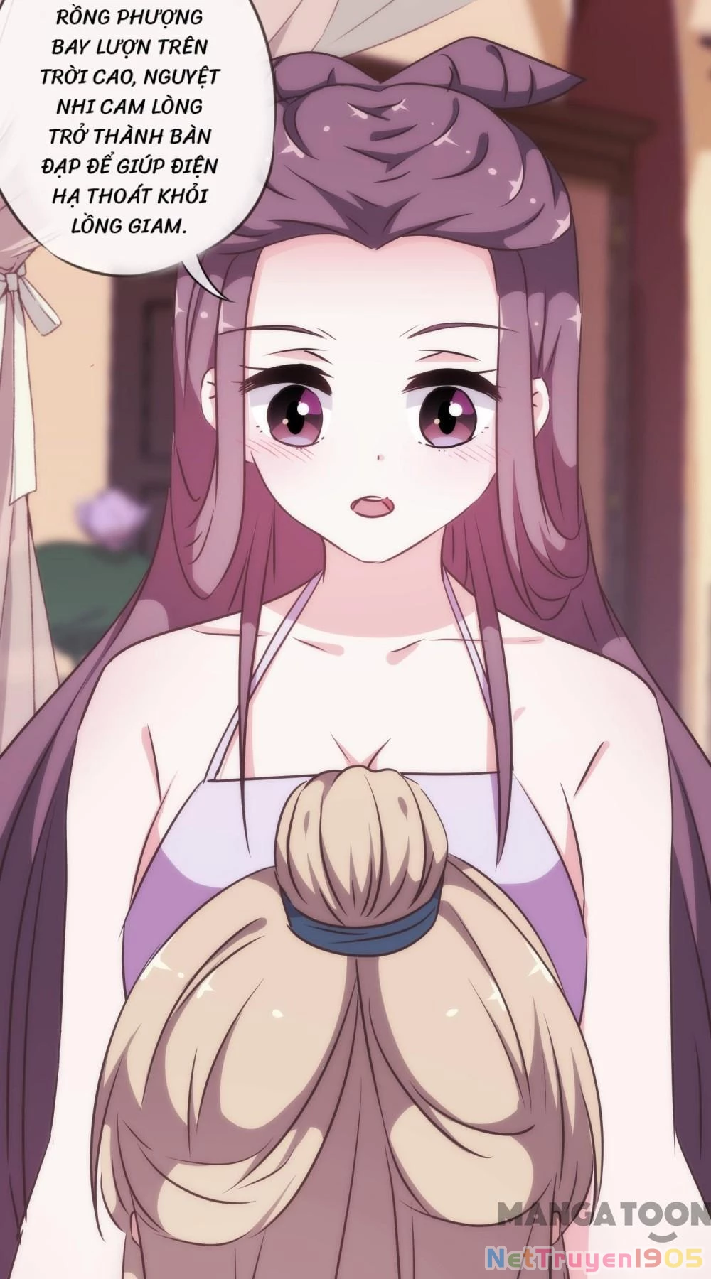 Ồ, Sủng Phi Đại Nhân Của Ta Chapter 227 - 23