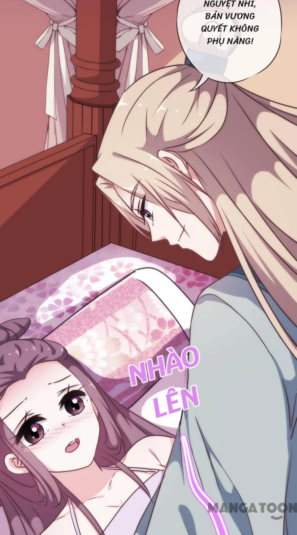 Ồ, Sủng Phi Đại Nhân Của Ta Chapter 227 - 26