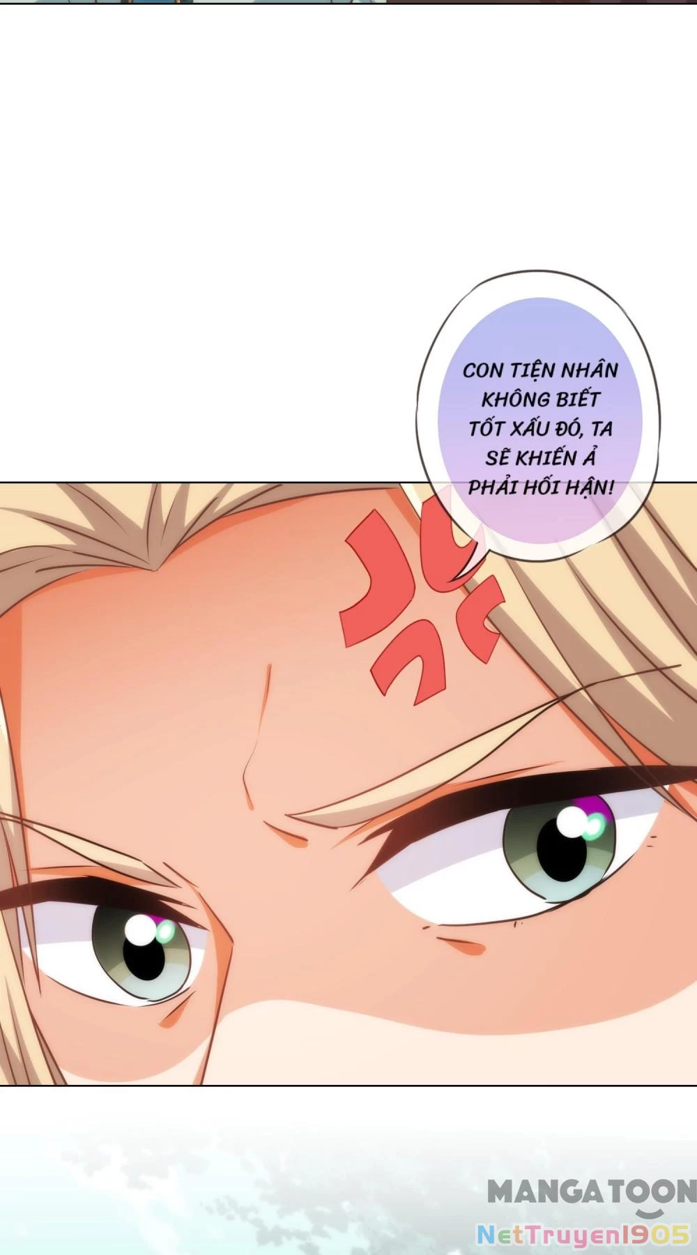 Ồ, Sủng Phi Đại Nhân Của Ta Chapter 227 - 31