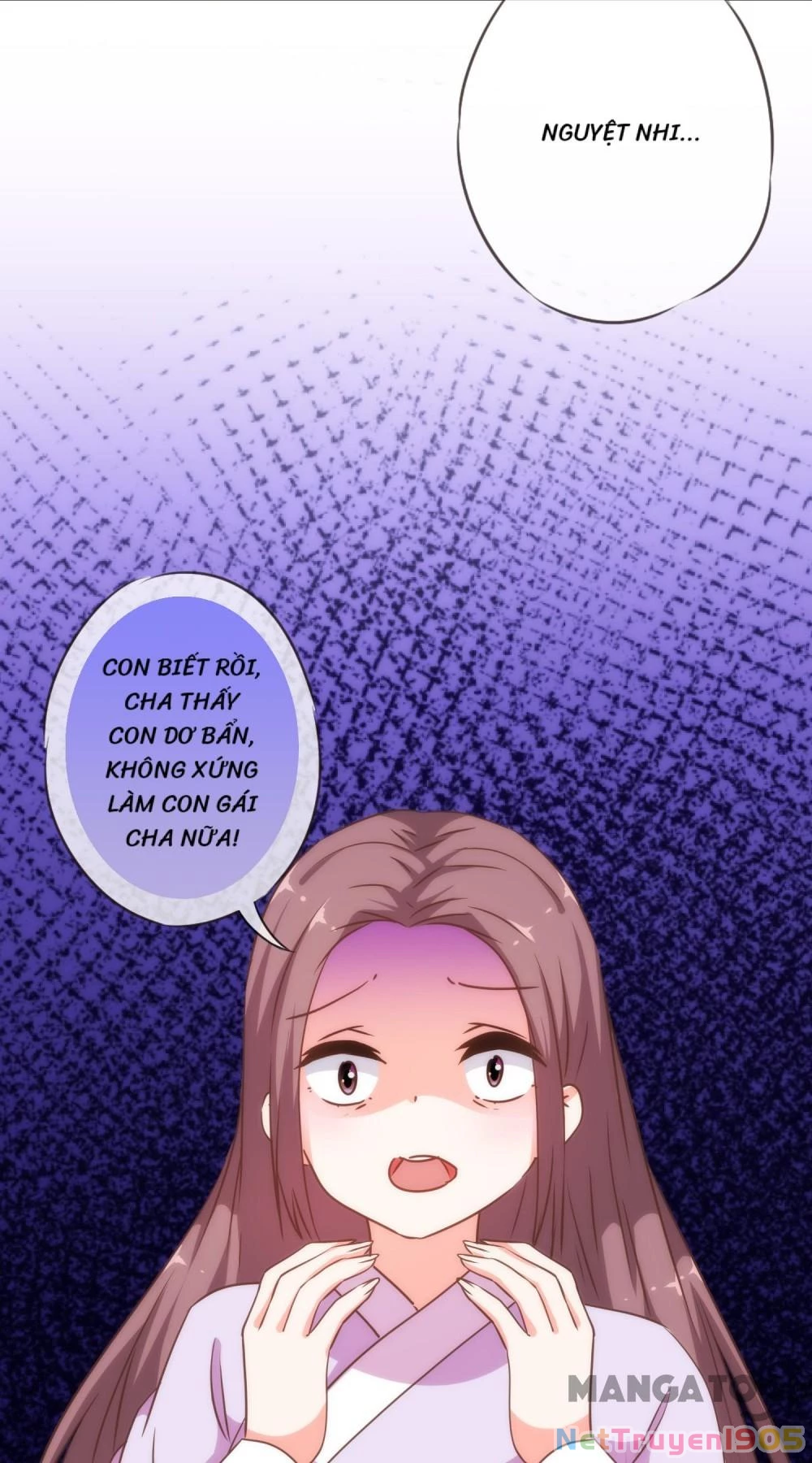 Ồ, Sủng Phi Đại Nhân Của Ta Chapter 229 - 14