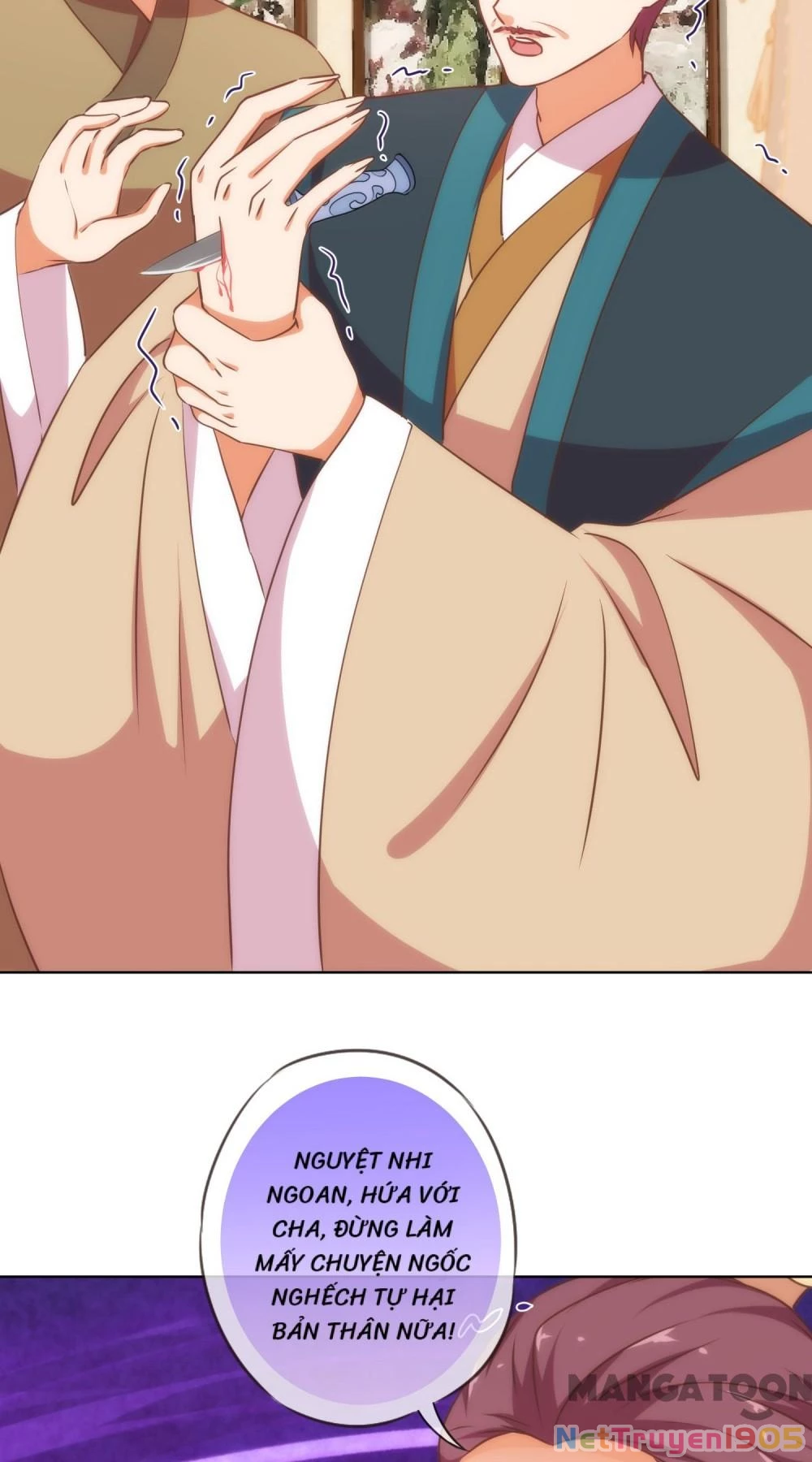 Ồ, Sủng Phi Đại Nhân Của Ta Chapter 229 - 25