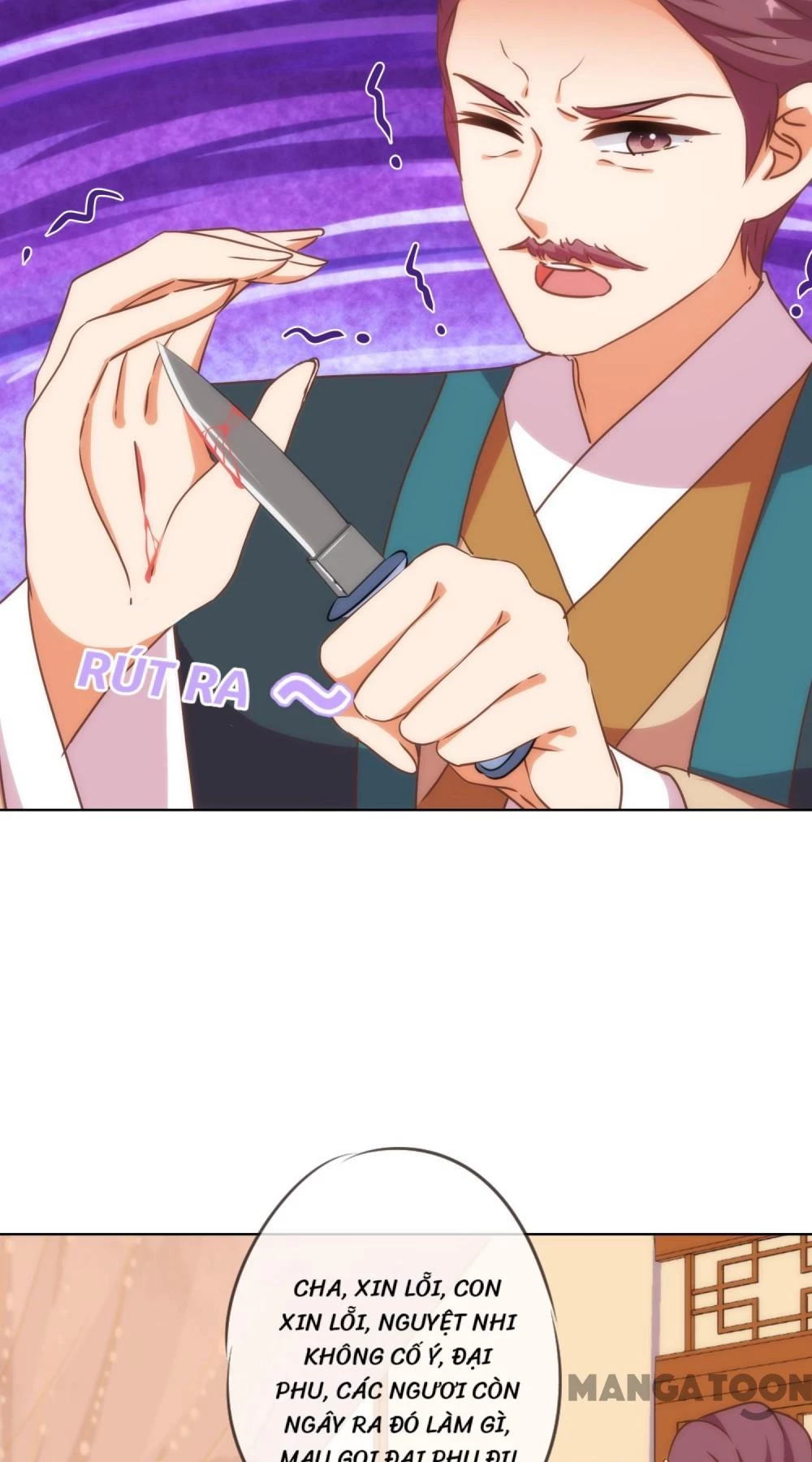 Ồ, Sủng Phi Đại Nhân Của Ta Chapter 229 - 26