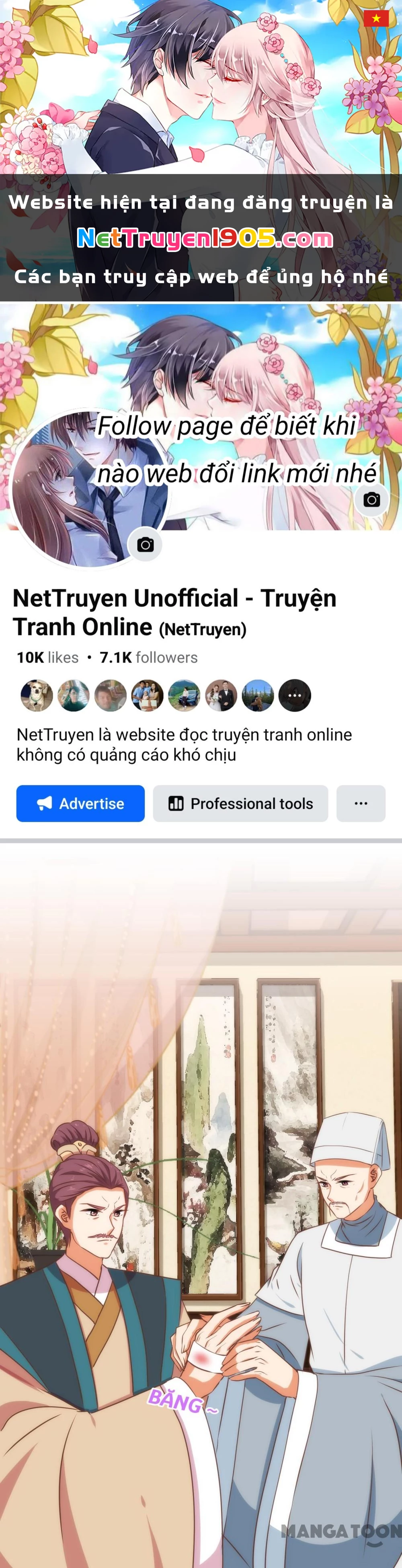 Ồ, Sủng Phi Đại Nhân Của Ta Chapter 230 - 1