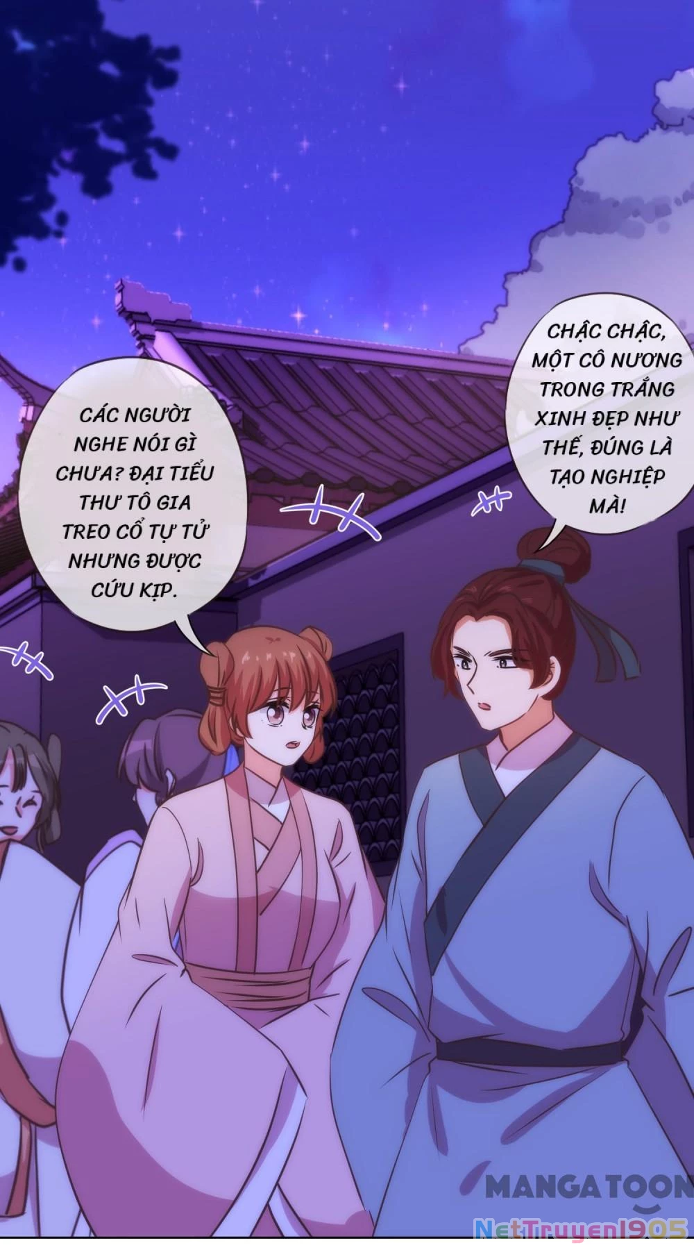 Ồ, Sủng Phi Đại Nhân Của Ta Chapter 231 - 2