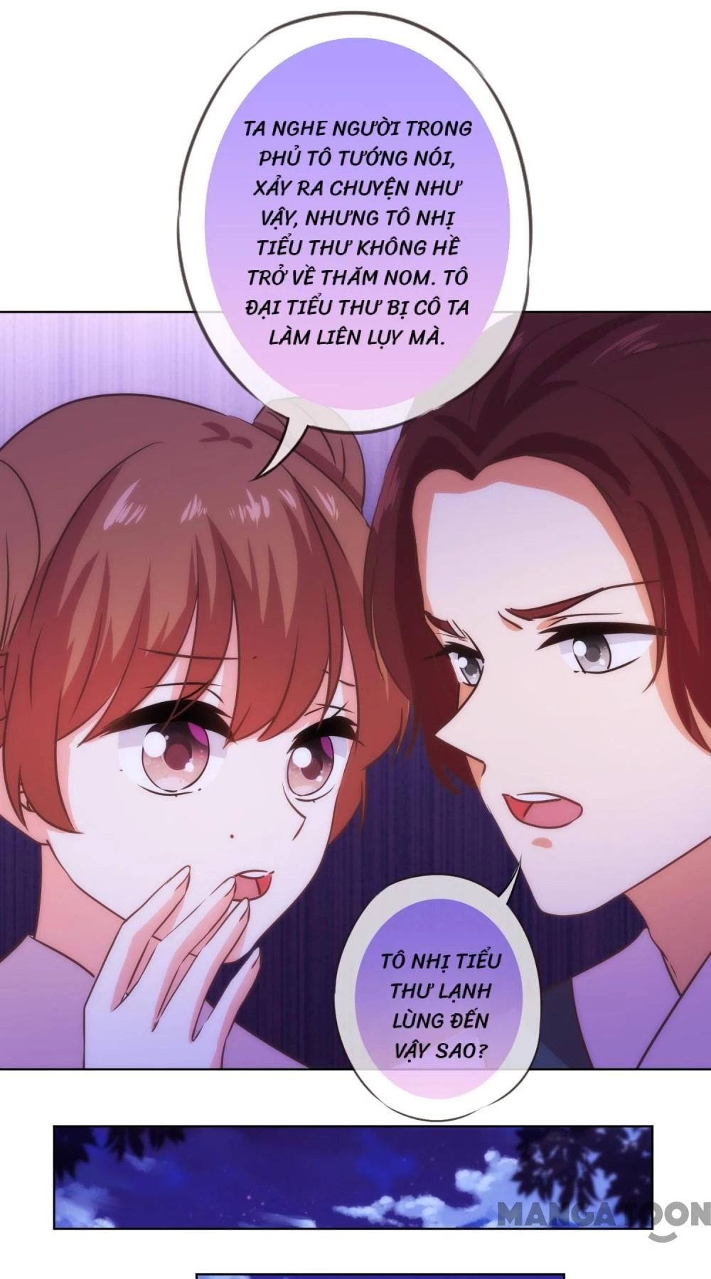 Ồ, Sủng Phi Đại Nhân Của Ta Chapter 231 - 3