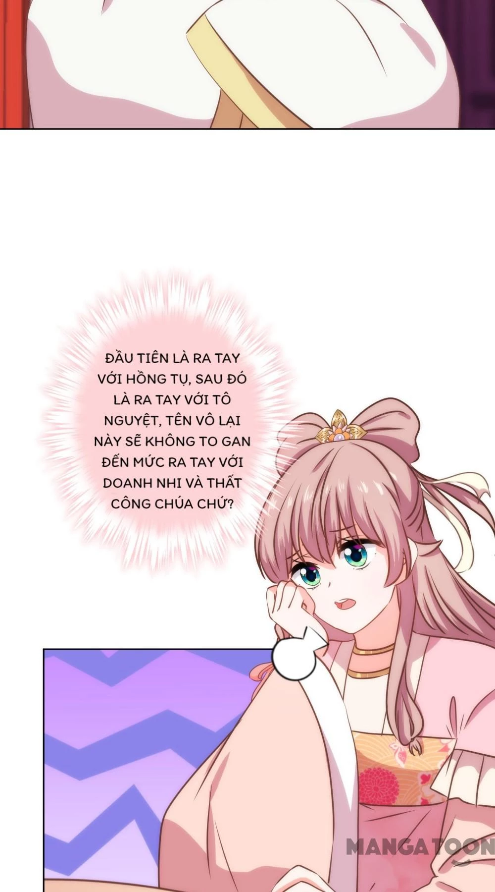 Ồ, Sủng Phi Đại Nhân Của Ta Chapter 231 - 6