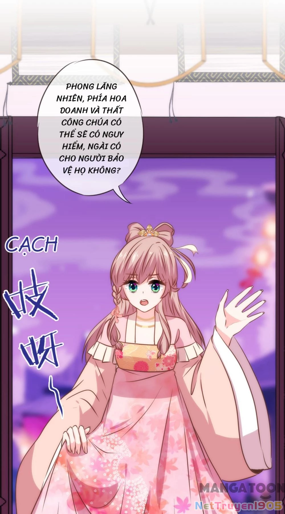 Ồ, Sủng Phi Đại Nhân Của Ta Chapter 231 - 12