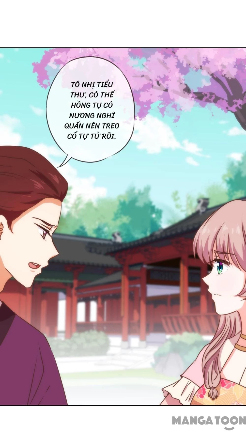 Ồ, Sủng Phi Đại Nhân Của Ta Chapter 232 - 5