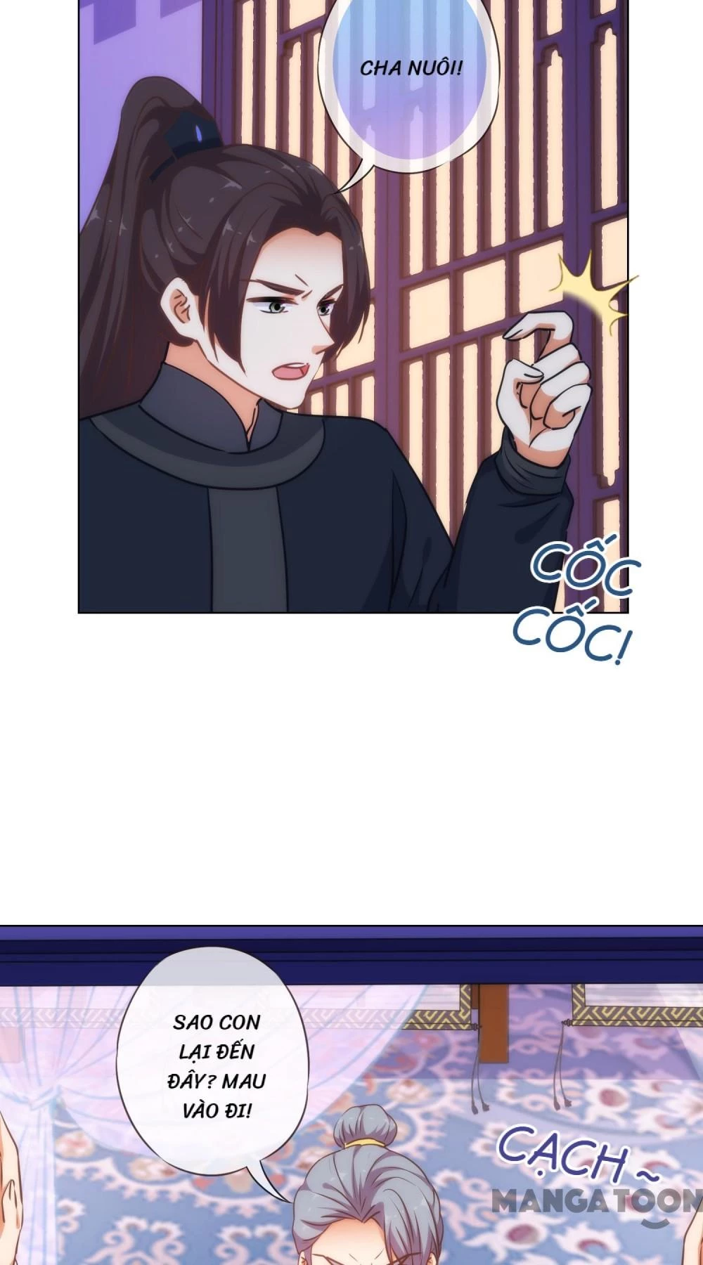 Ồ, Sủng Phi Đại Nhân Của Ta Chapter 233 - 4