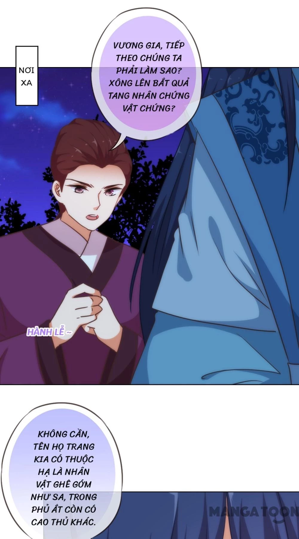 Ồ, Sủng Phi Đại Nhân Của Ta Chapter 233 - 7