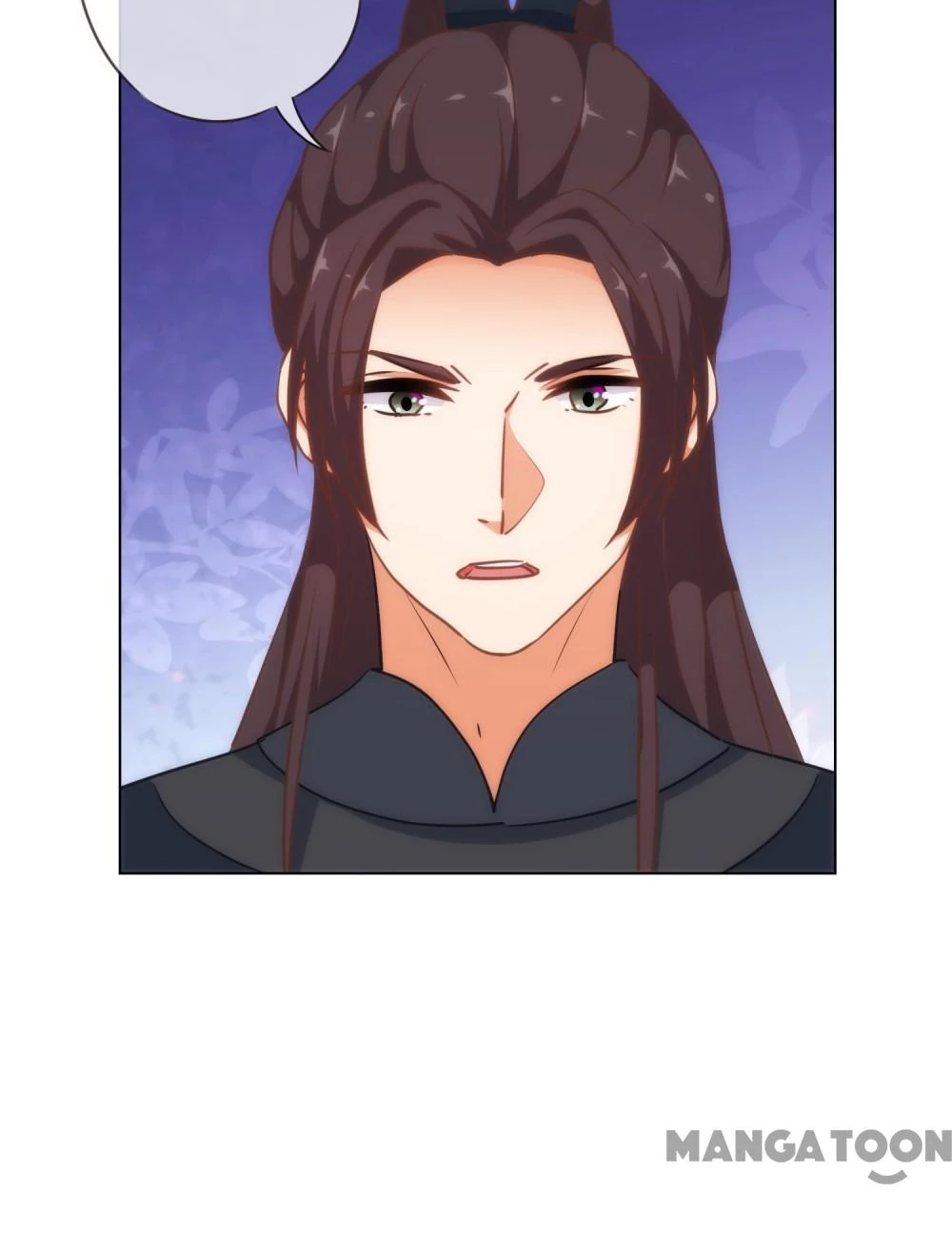 Ồ, Sủng Phi Đại Nhân Của Ta Chapter 233 - 12