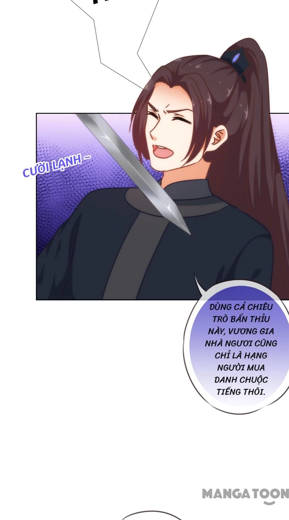 Ồ, Sủng Phi Đại Nhân Của Ta Chapter 233 - 27