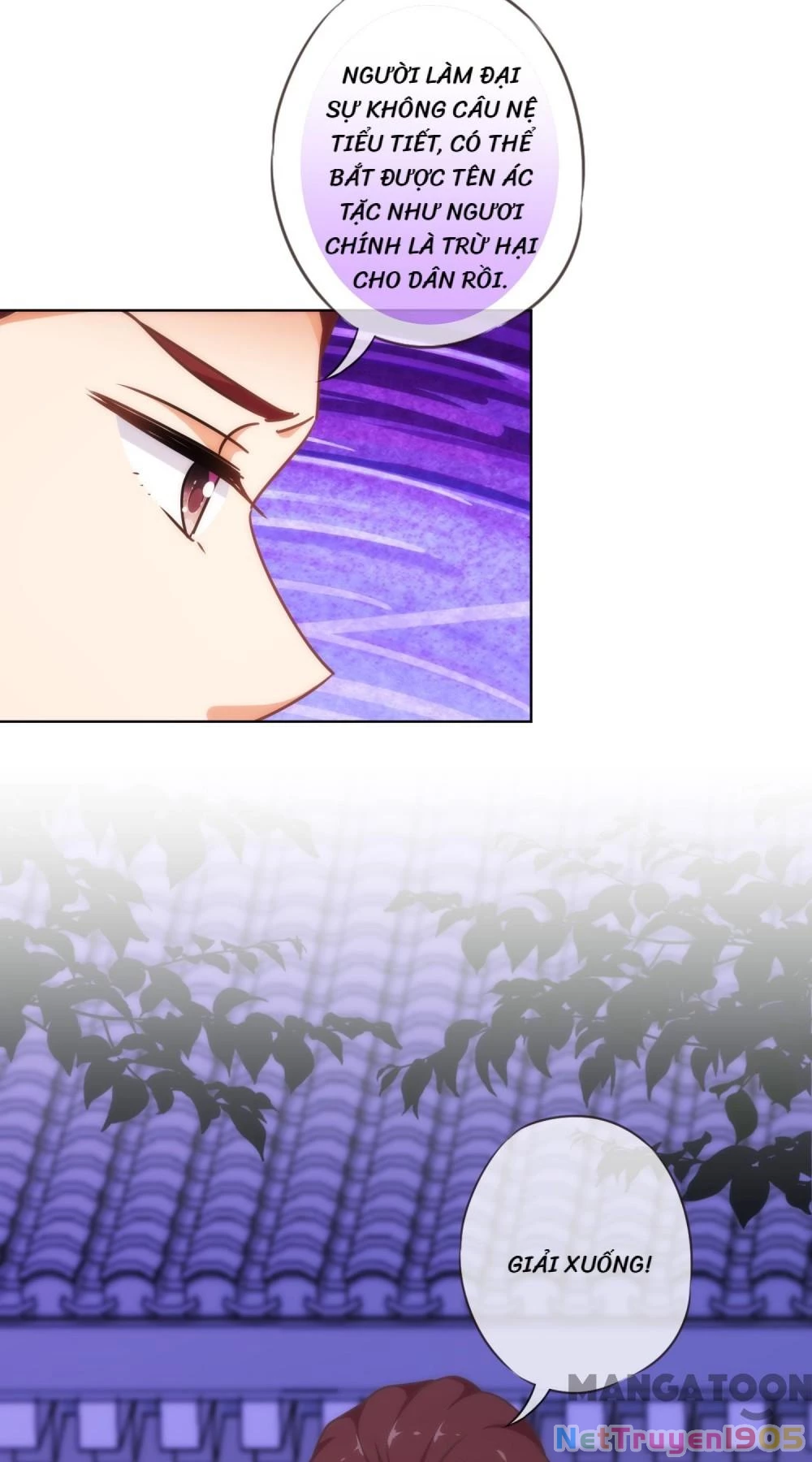 Ồ, Sủng Phi Đại Nhân Của Ta Chapter 233 - 28