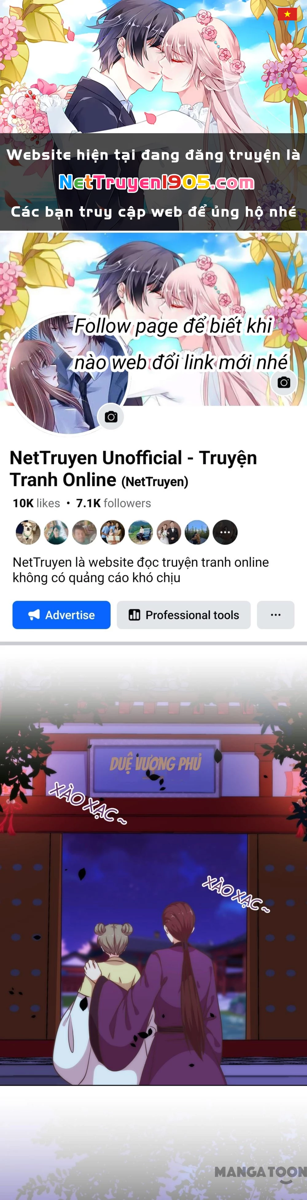 Ồ, Sủng Phi Đại Nhân Của Ta Chapter 234 - 1