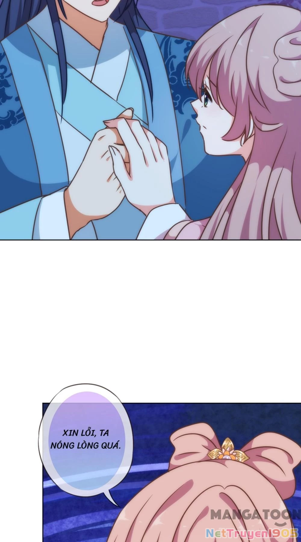 Ồ, Sủng Phi Đại Nhân Của Ta Chapter 234 - 11