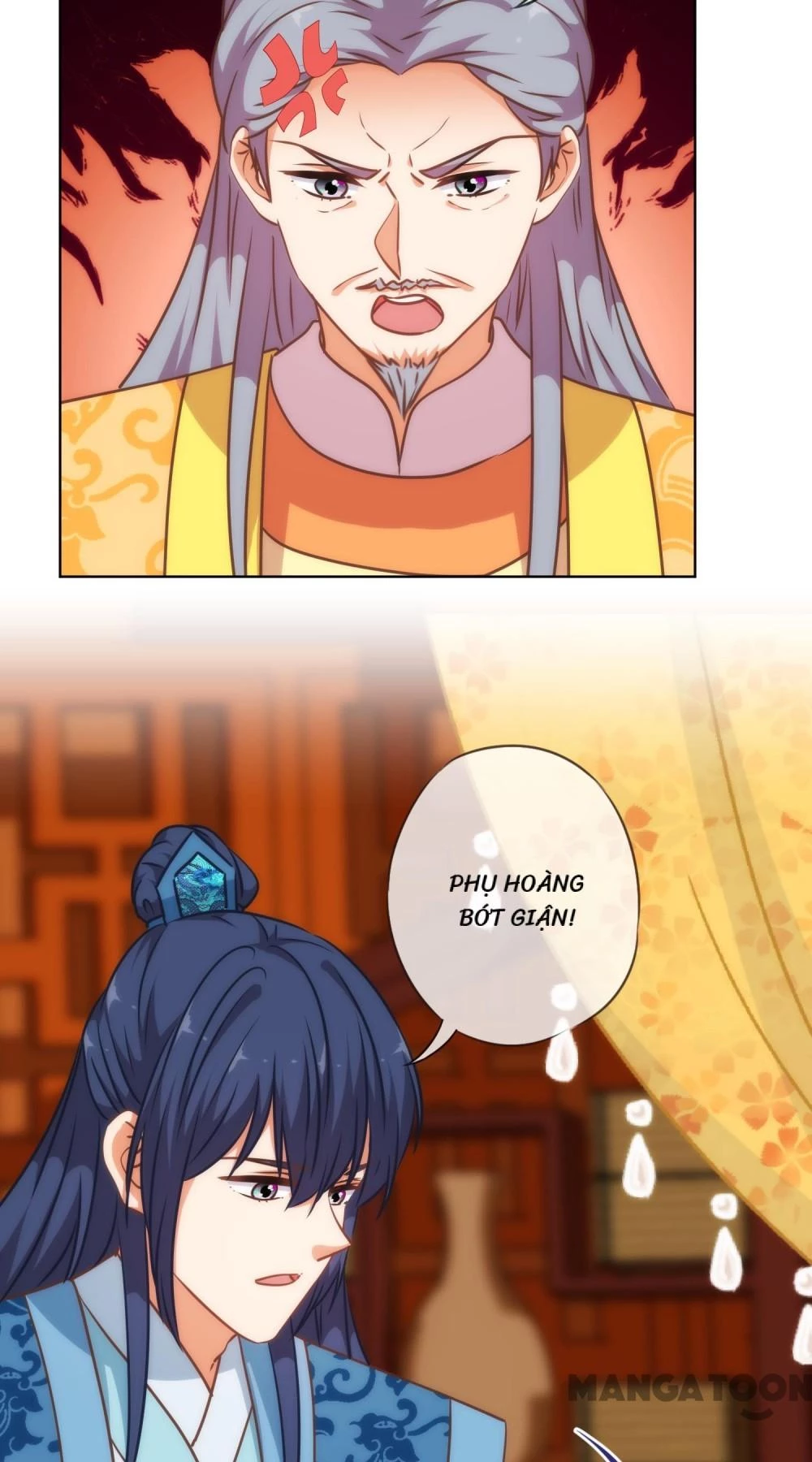 Ồ, Sủng Phi Đại Nhân Của Ta Chapter 234 - 17