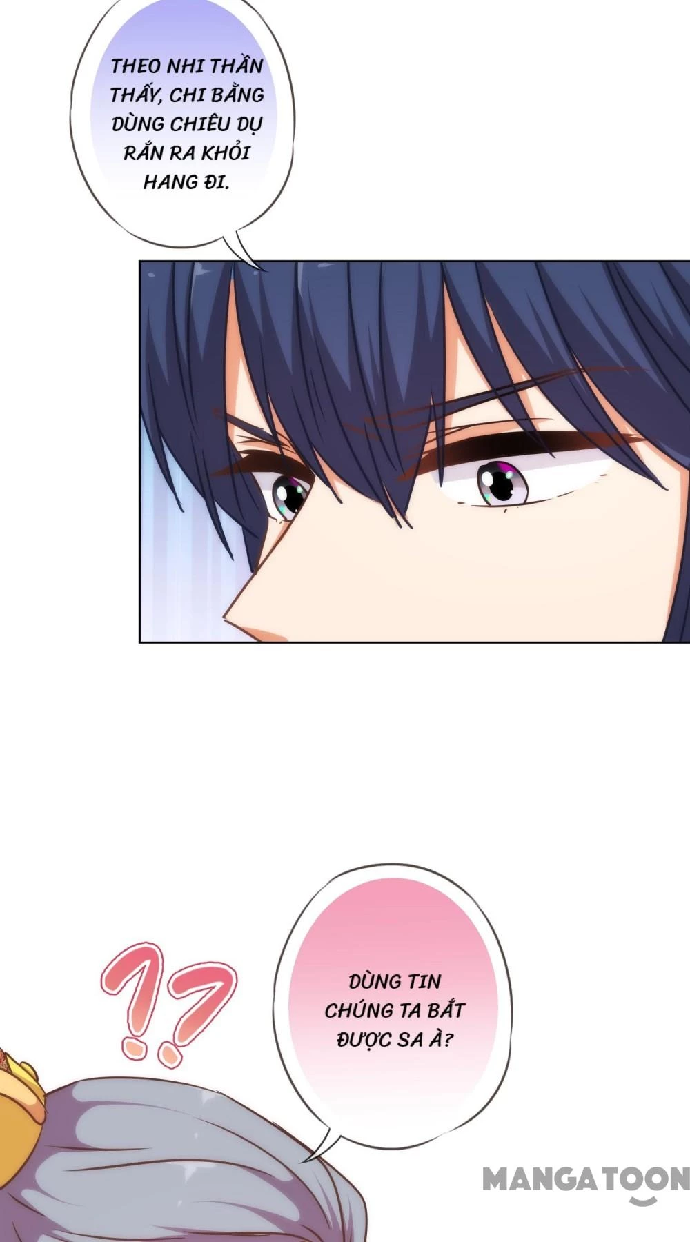 Ồ, Sủng Phi Đại Nhân Của Ta Chapter 234 - 22