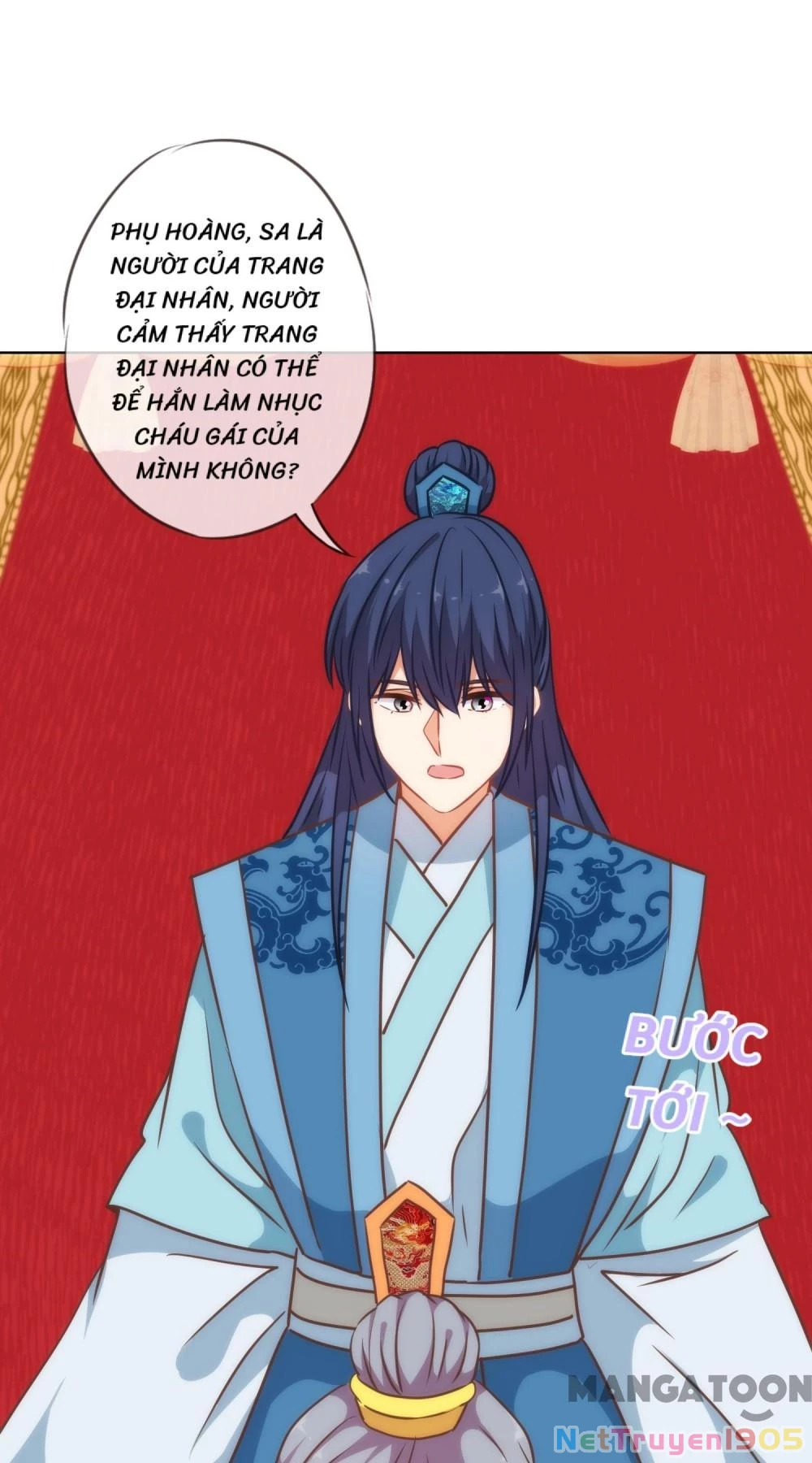 Ồ, Sủng Phi Đại Nhân Của Ta Chapter 234 - 26