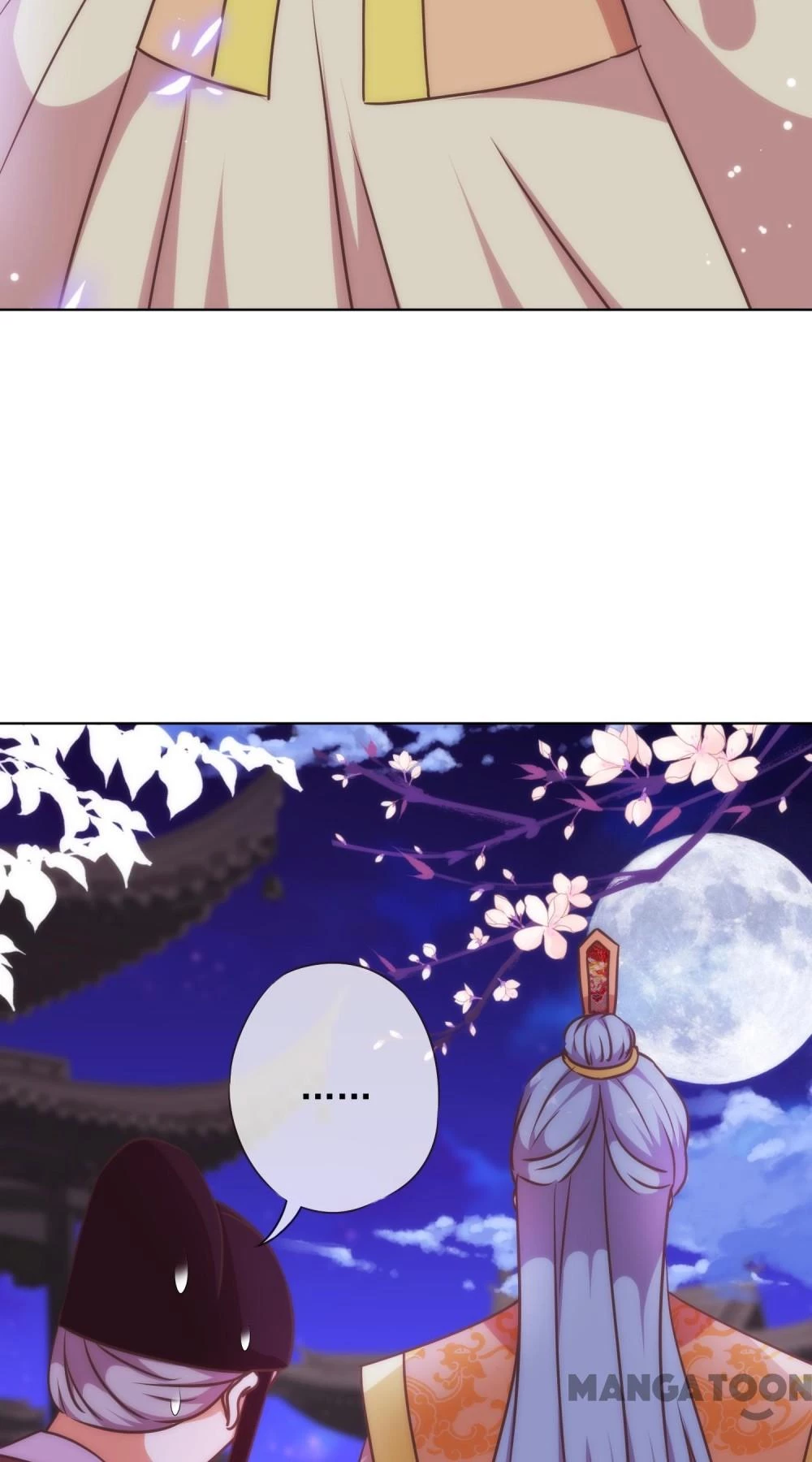 Ồ, Sủng Phi Đại Nhân Của Ta Chapter 234 - 32