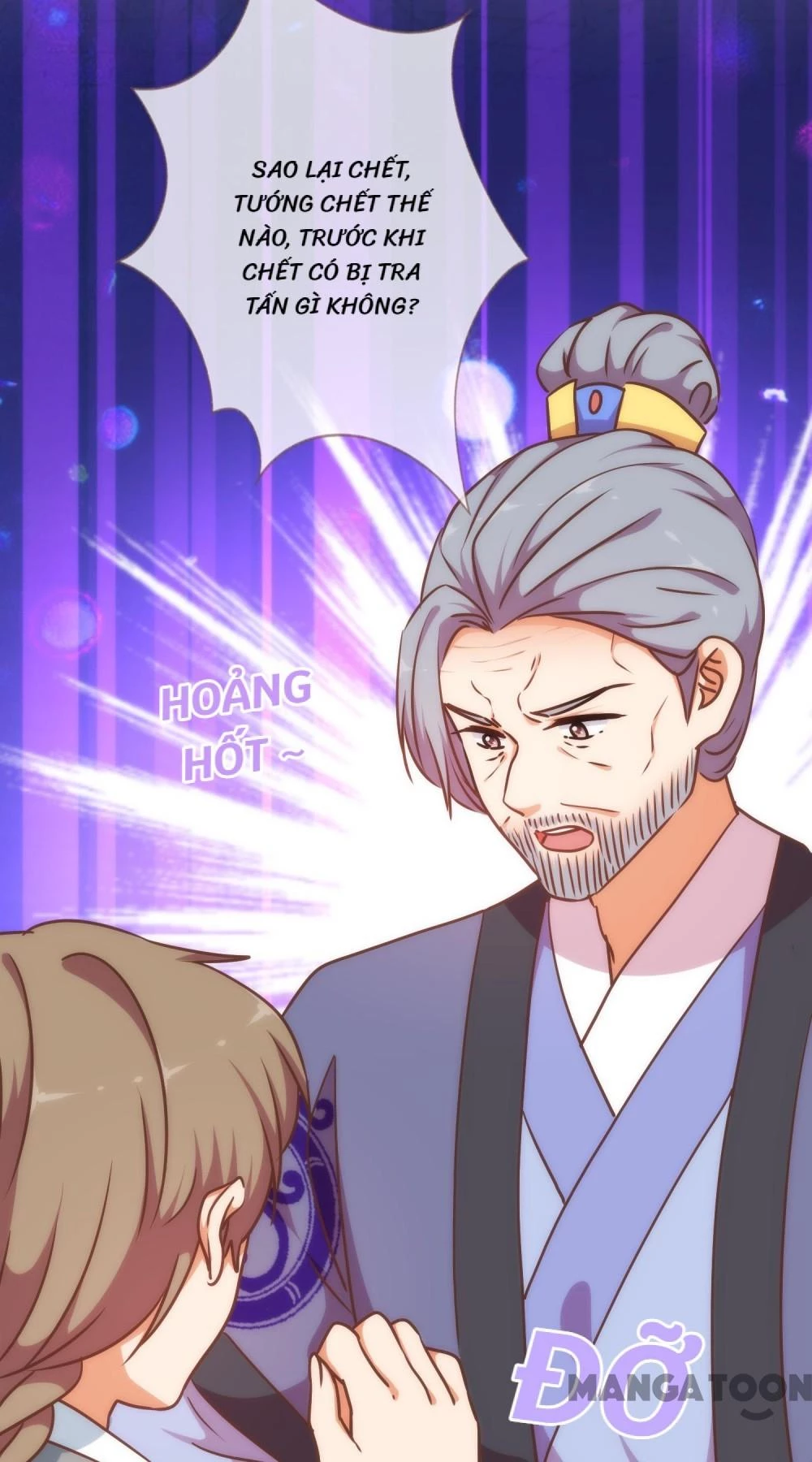 Ồ, Sủng Phi Đại Nhân Của Ta Chapter 235 - 13