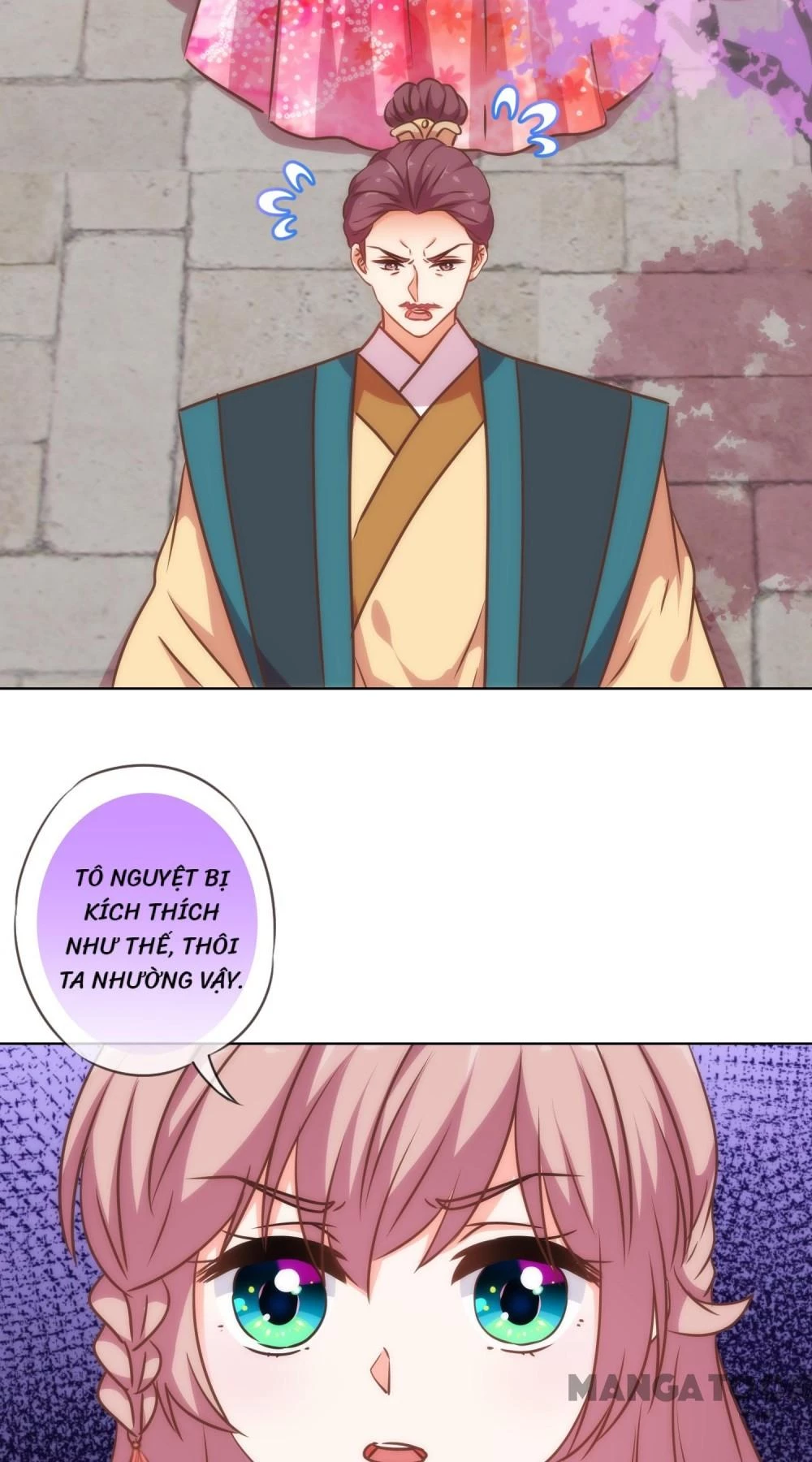 Ồ, Sủng Phi Đại Nhân Của Ta Chapter 236 - 19