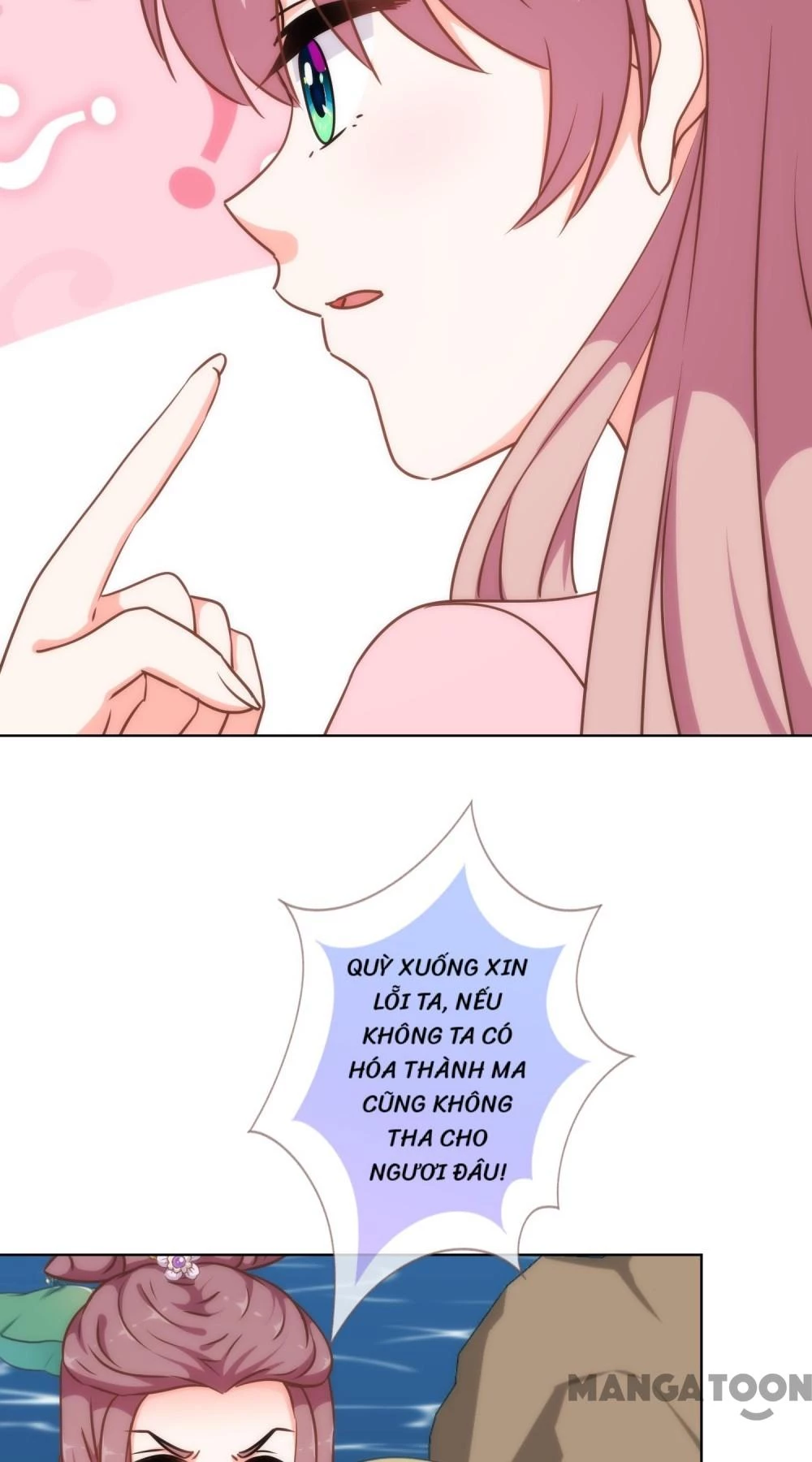 Ồ, Sủng Phi Đại Nhân Của Ta Chapter 236 - 29