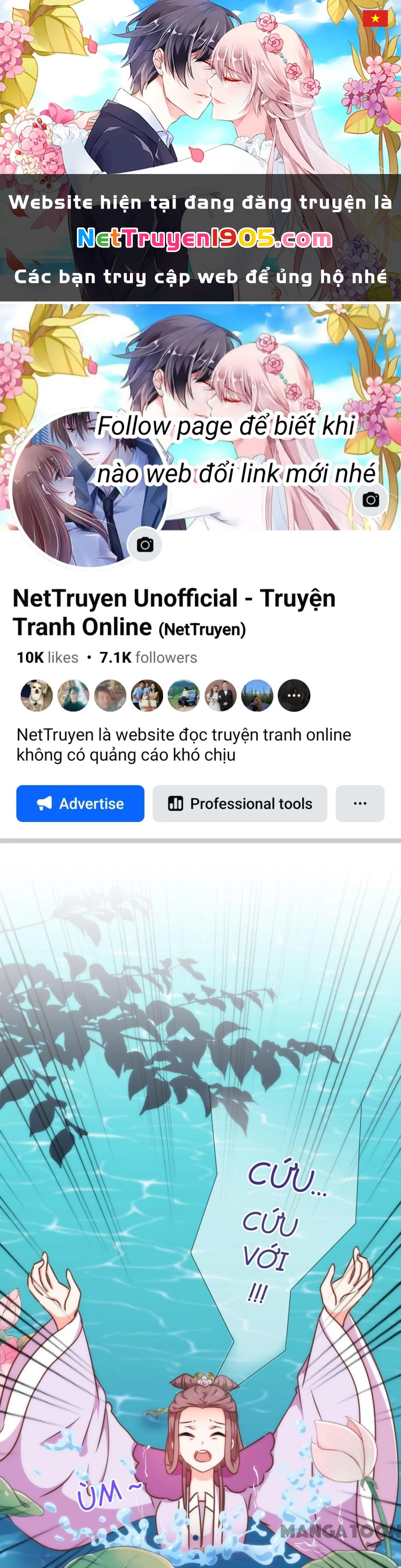 Ồ, Sủng Phi Đại Nhân Của Ta Chapter 237 - 1