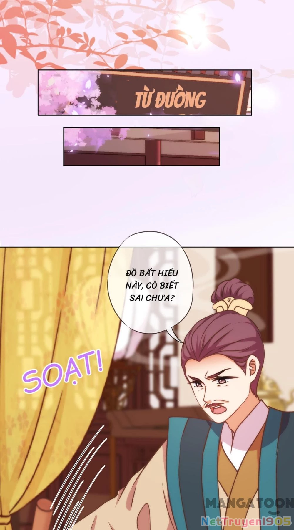 Ồ, Sủng Phi Đại Nhân Của Ta Chapter 237 - 11