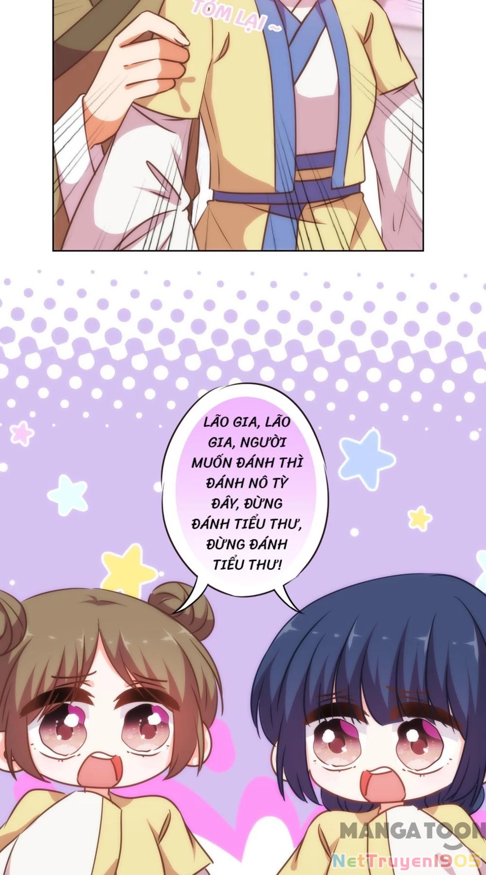 Ồ, Sủng Phi Đại Nhân Của Ta Chapter 237 - 22