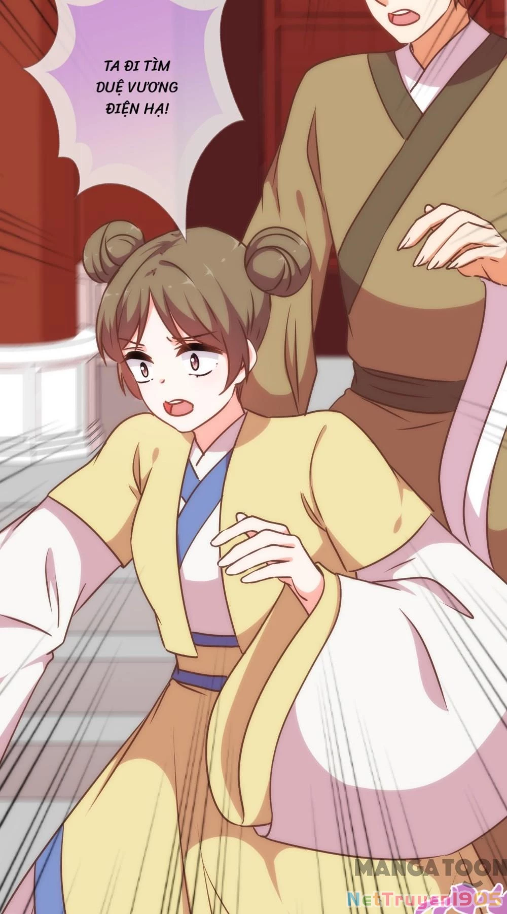 Ồ, Sủng Phi Đại Nhân Của Ta Chapter 237 - 27