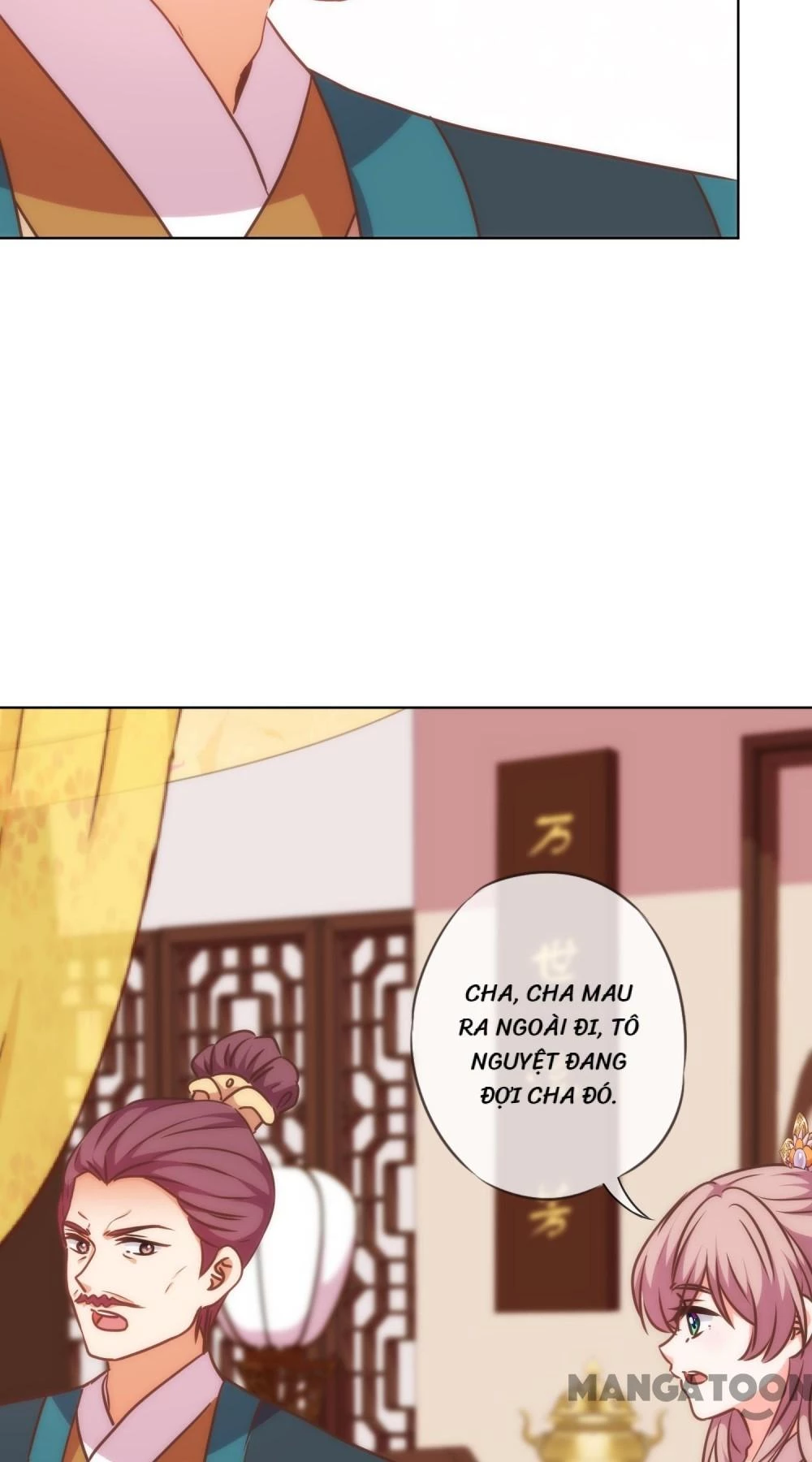 Ồ, Sủng Phi Đại Nhân Của Ta Chapter 237 - 37