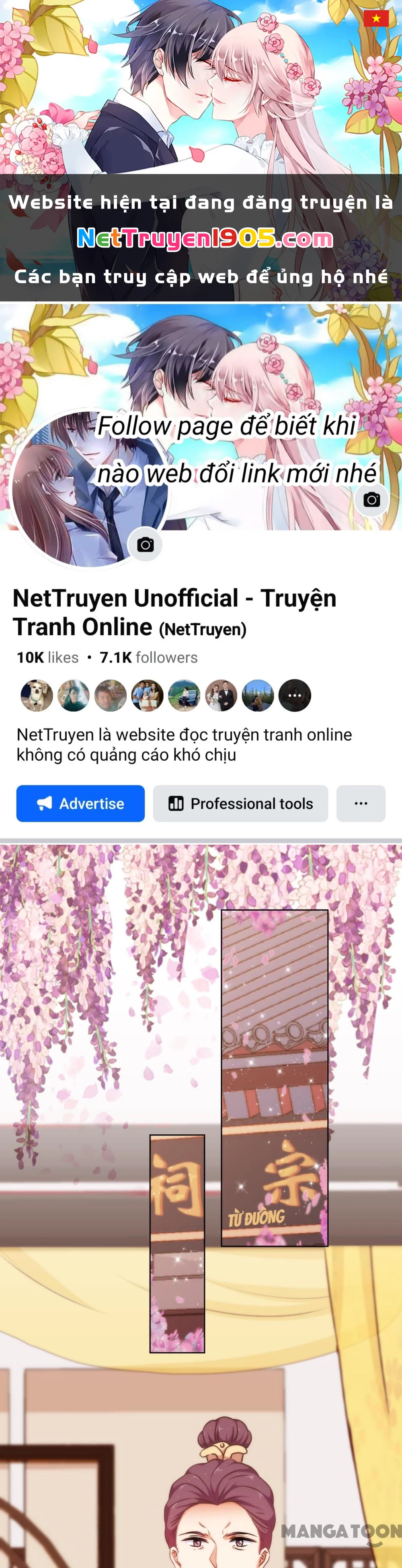 Ồ, Sủng Phi Đại Nhân Của Ta Chapter 238 - 1