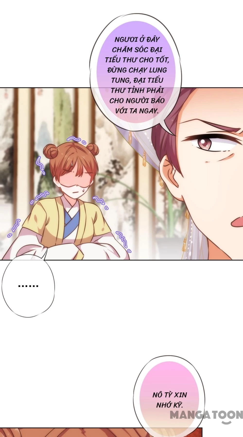 Ồ, Sủng Phi Đại Nhân Của Ta Chapter 238 - 23