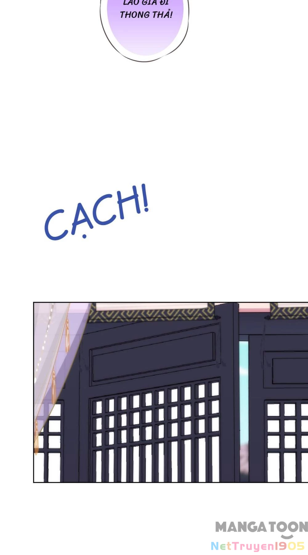 Ồ, Sủng Phi Đại Nhân Của Ta Chapter 238 - 26