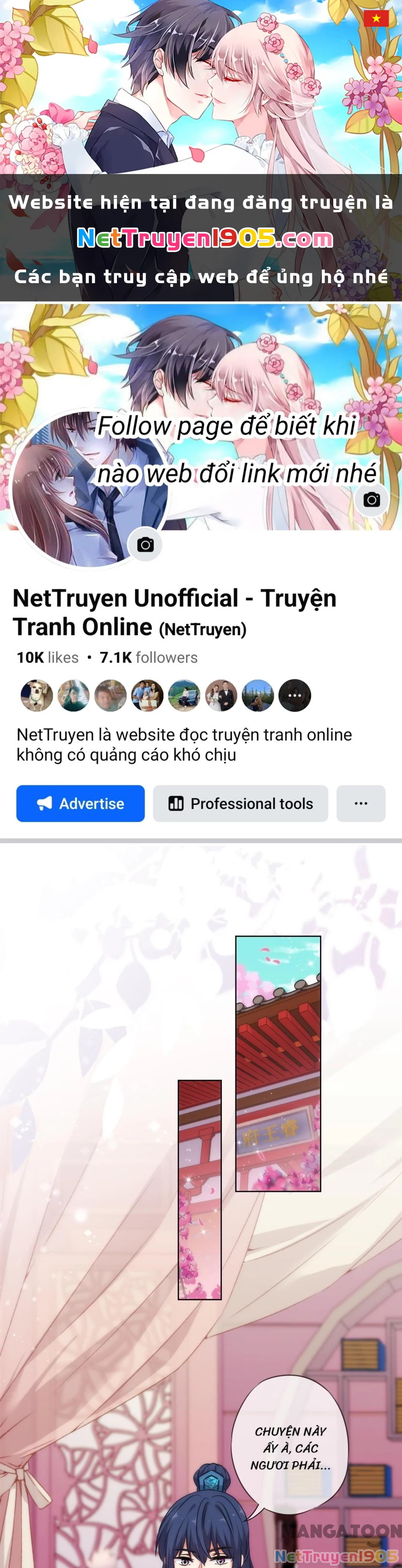 Ồ, Sủng Phi Đại Nhân Của Ta Chapter 239 - 1