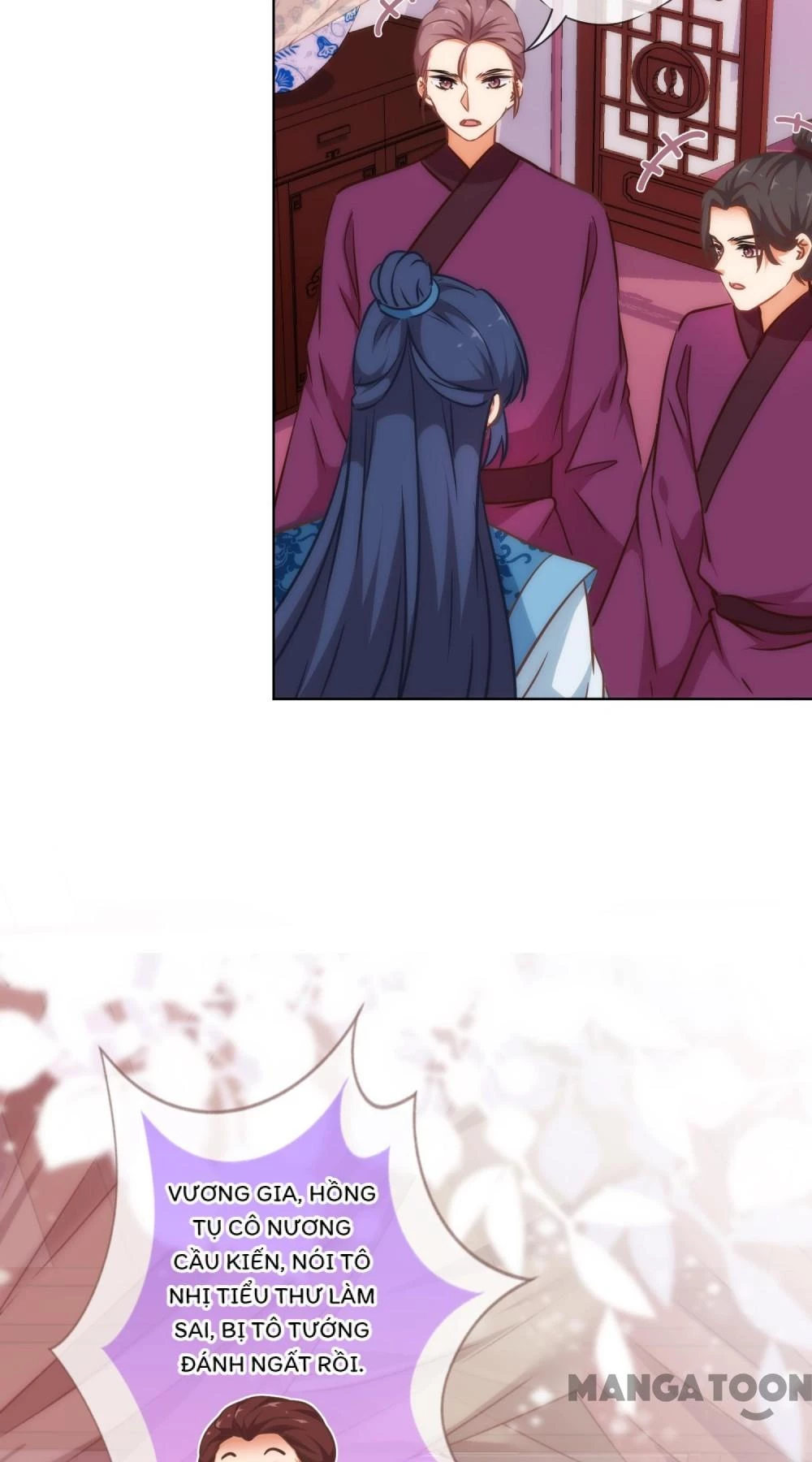 Ồ, Sủng Phi Đại Nhân Của Ta Chapter 239 - 3