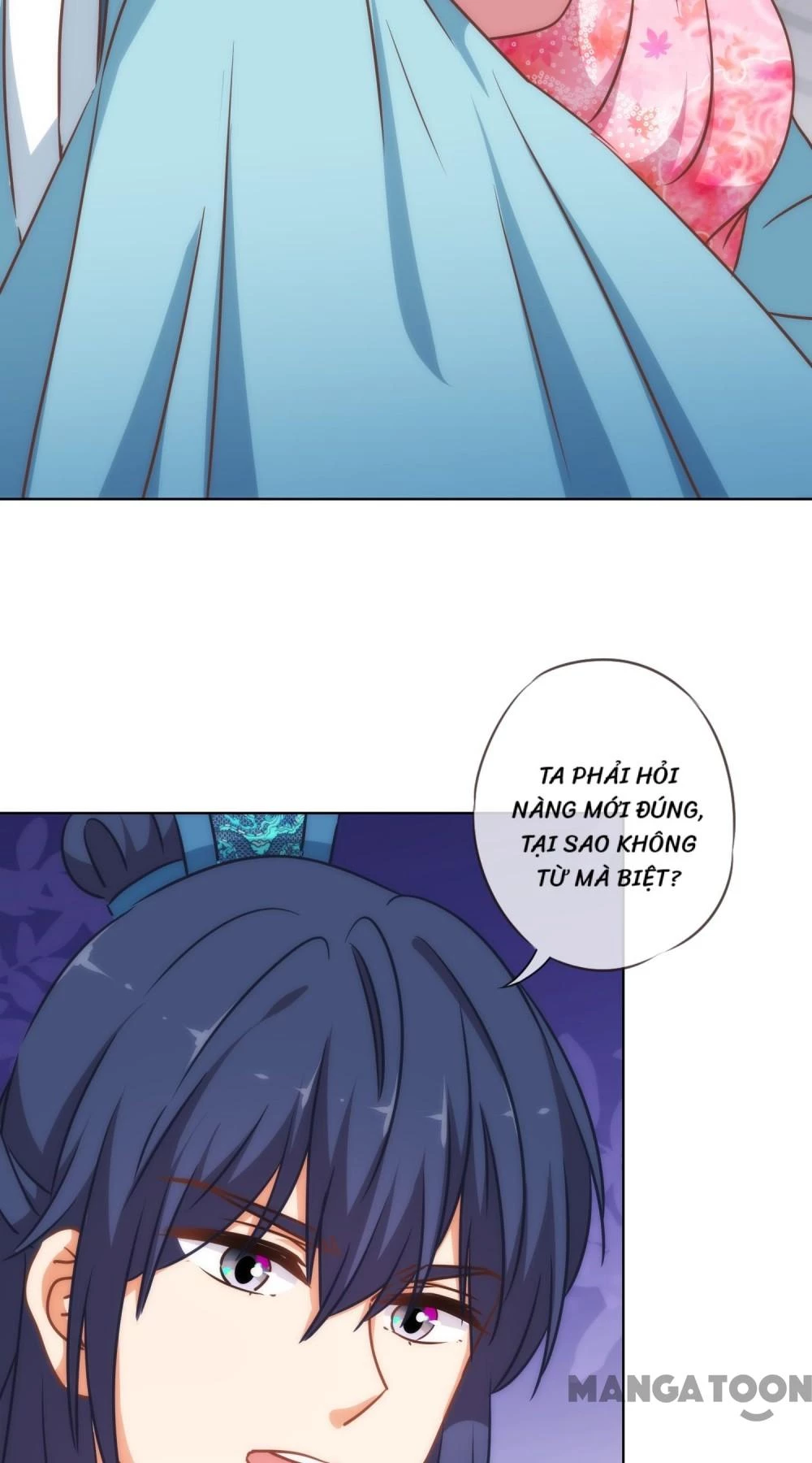 Ồ, Sủng Phi Đại Nhân Của Ta Chapter 239 - 23