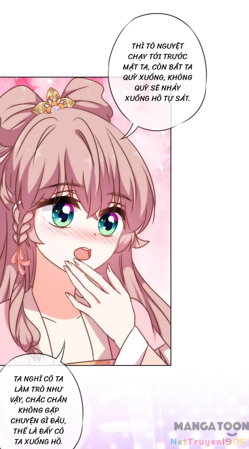 Ồ, Sủng Phi Đại Nhân Của Ta Chapter 239 - 33