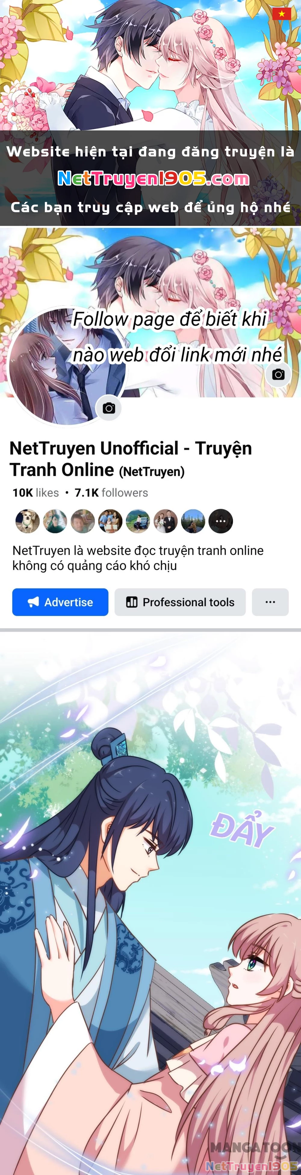 Ồ, Sủng Phi Đại Nhân Của Ta Chapter 240 - 1