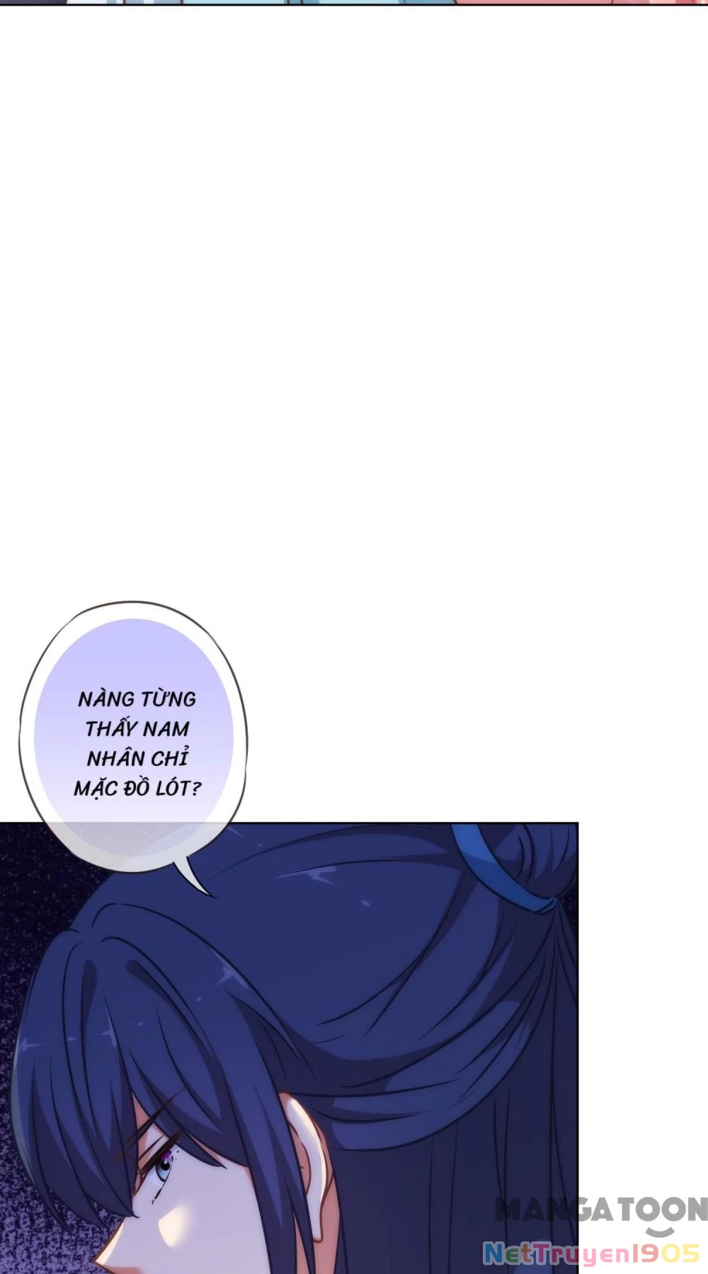 Ồ, Sủng Phi Đại Nhân Của Ta Chapter 240 - 26