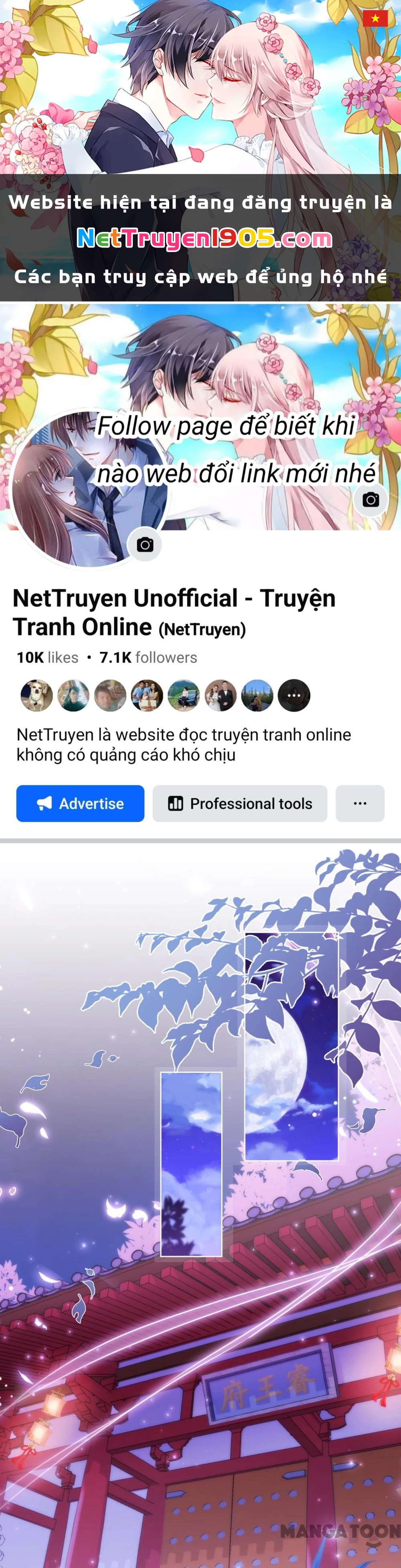 Ồ, Sủng Phi Đại Nhân Của Ta Chapter 241 - 1