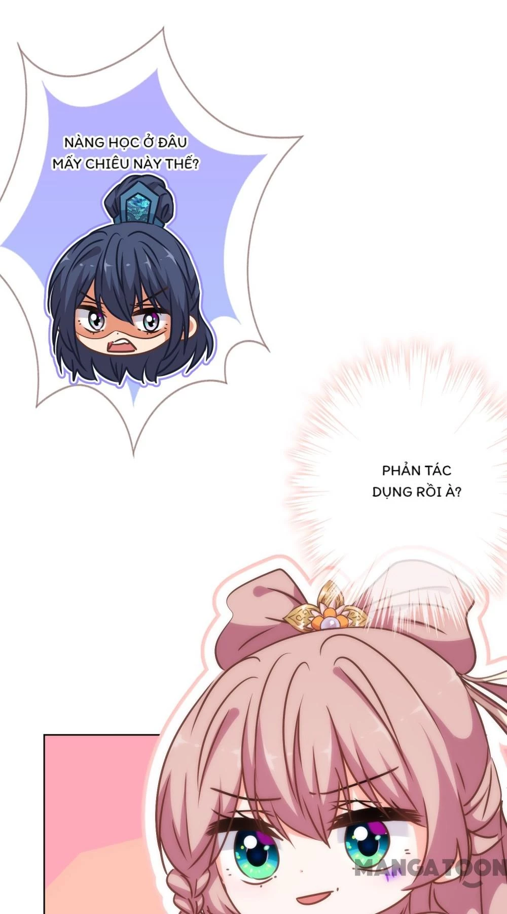 Ồ, Sủng Phi Đại Nhân Của Ta Chapter 241 - 19