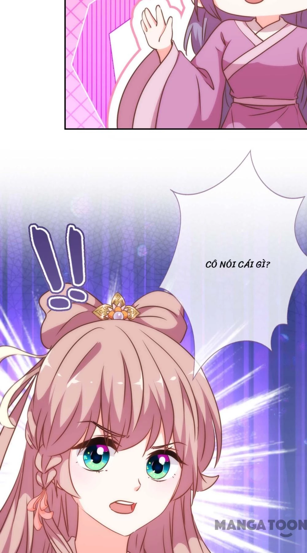 Ồ, Sủng Phi Đại Nhân Của Ta Chapter 244 - 12