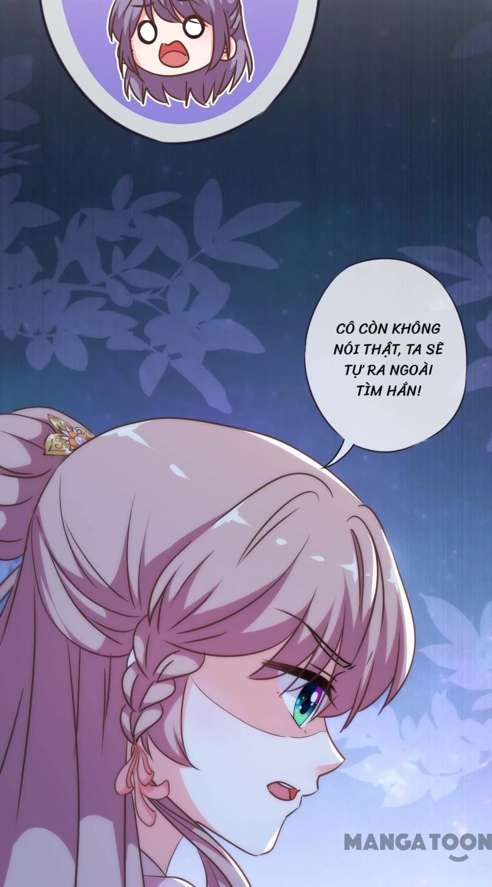 Ồ, Sủng Phi Đại Nhân Của Ta Chapter 244 - 14