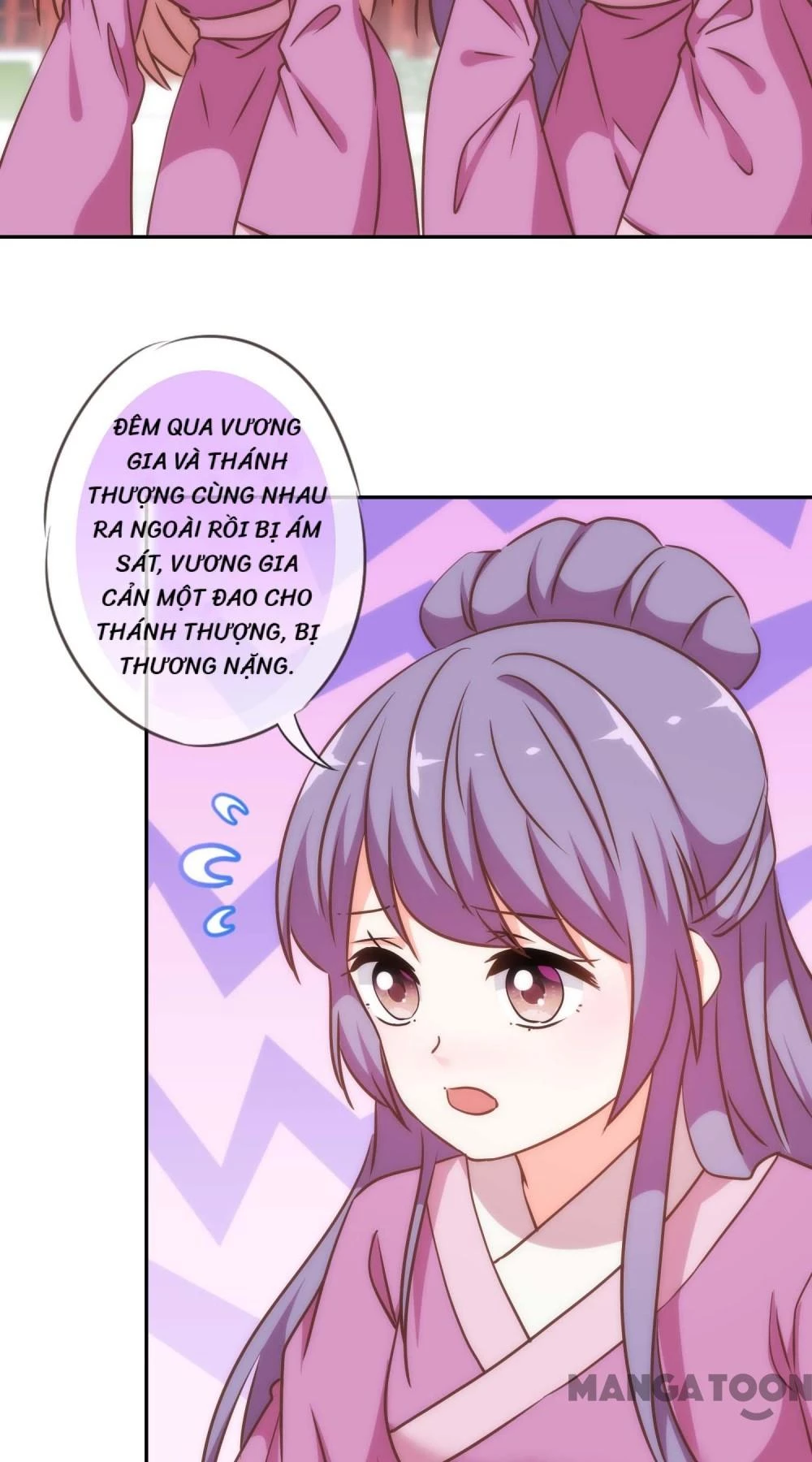 Ồ, Sủng Phi Đại Nhân Của Ta Chapter 244 - 17