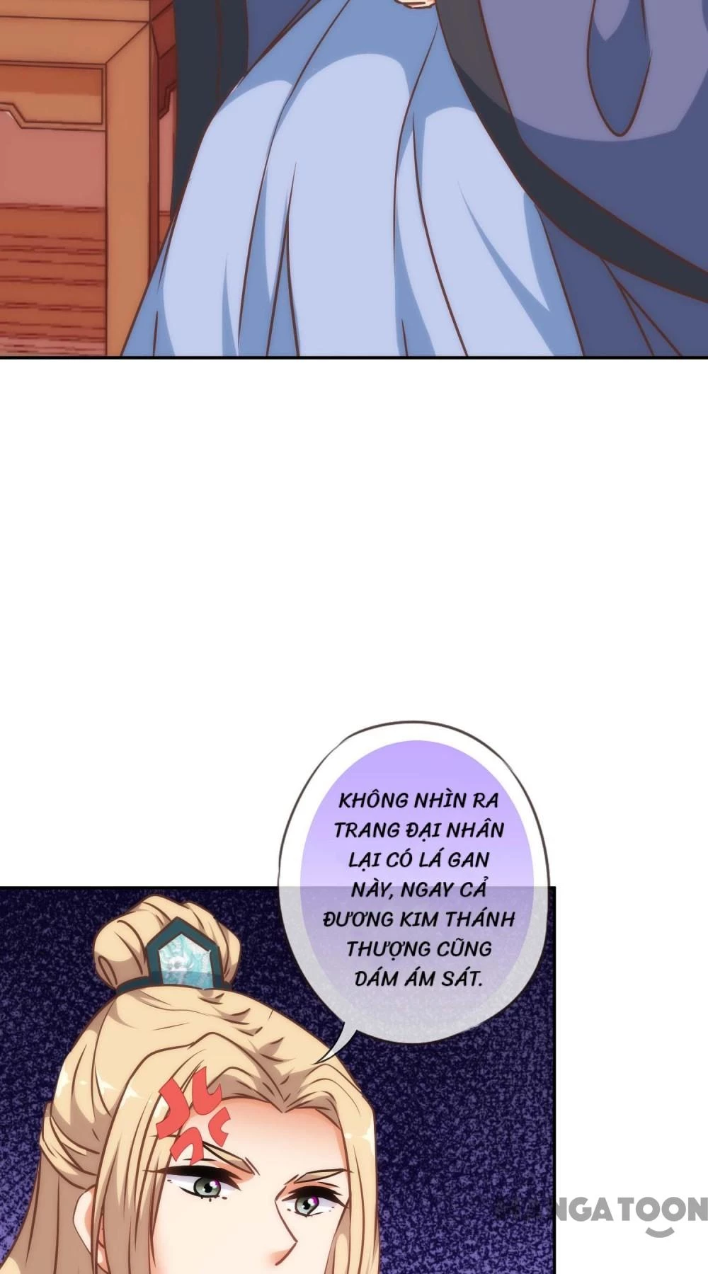 Ồ, Sủng Phi Đại Nhân Của Ta Chapter 244 - 32