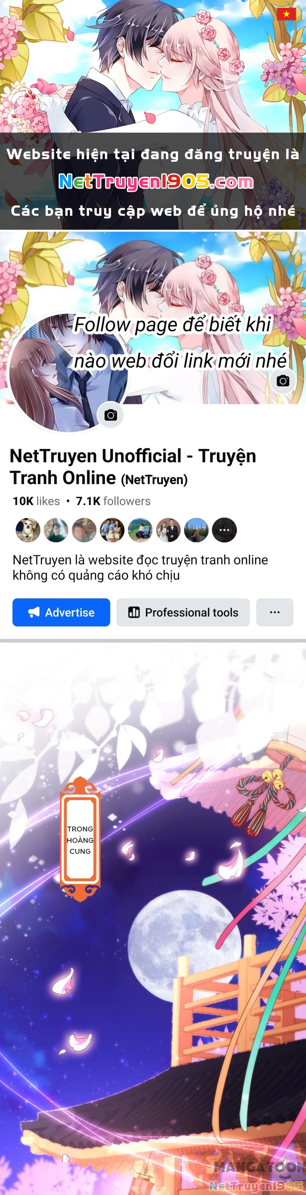 Ồ, Sủng Phi Đại Nhân Của Ta Chapter 245 - 1